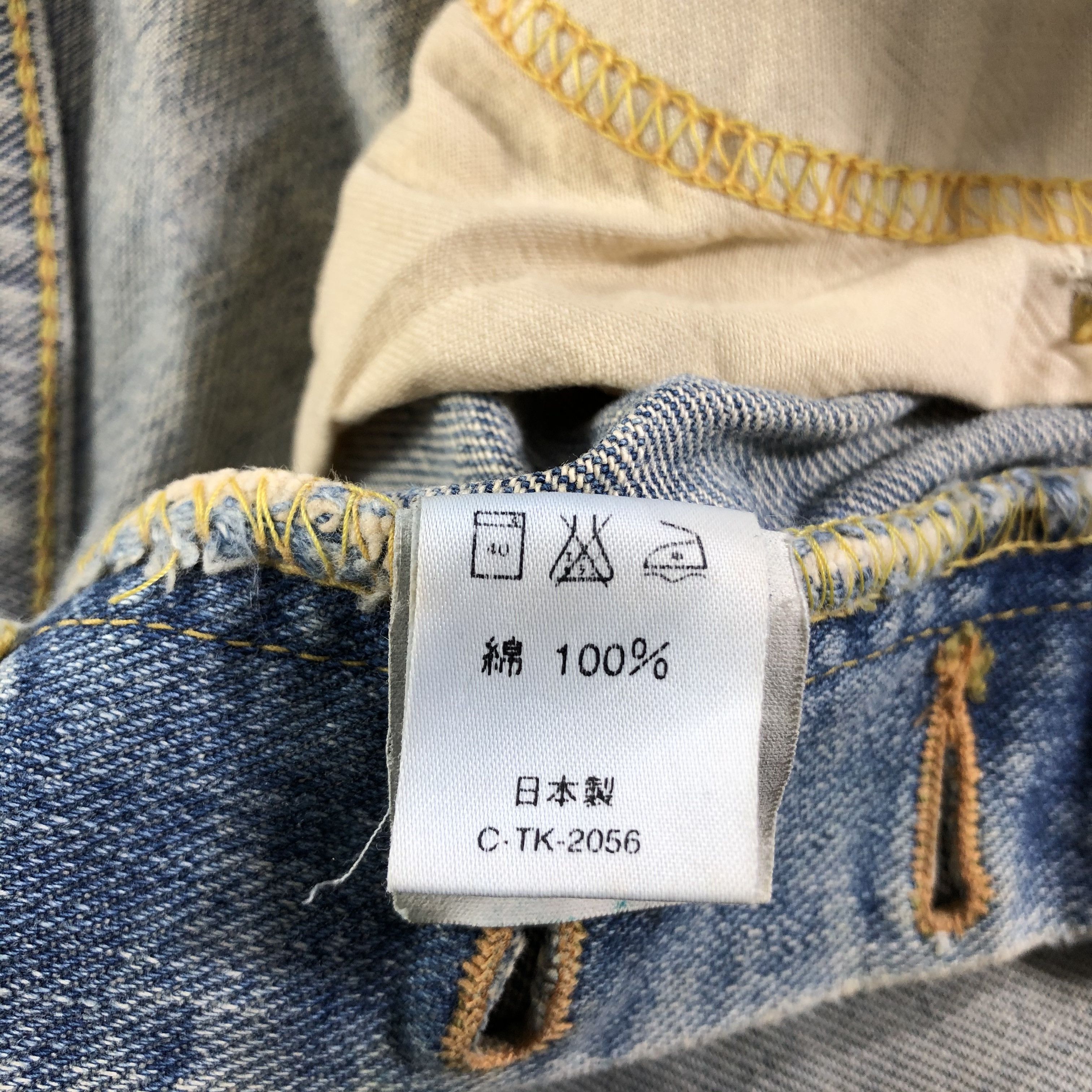 Lee Vintage Light Wash Lee Selvedge Jeans-JM3530 Size US 31 - 12 Thumbnail