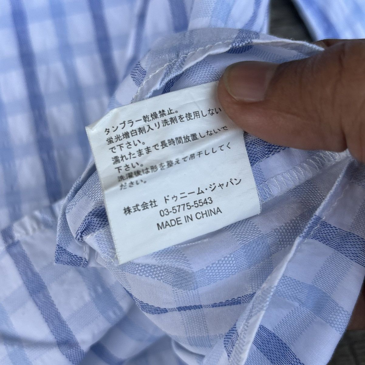 Denime Denime gear by Denime ls shirt Size US M / EU 48-50 / 2 - 4 Thumbnail