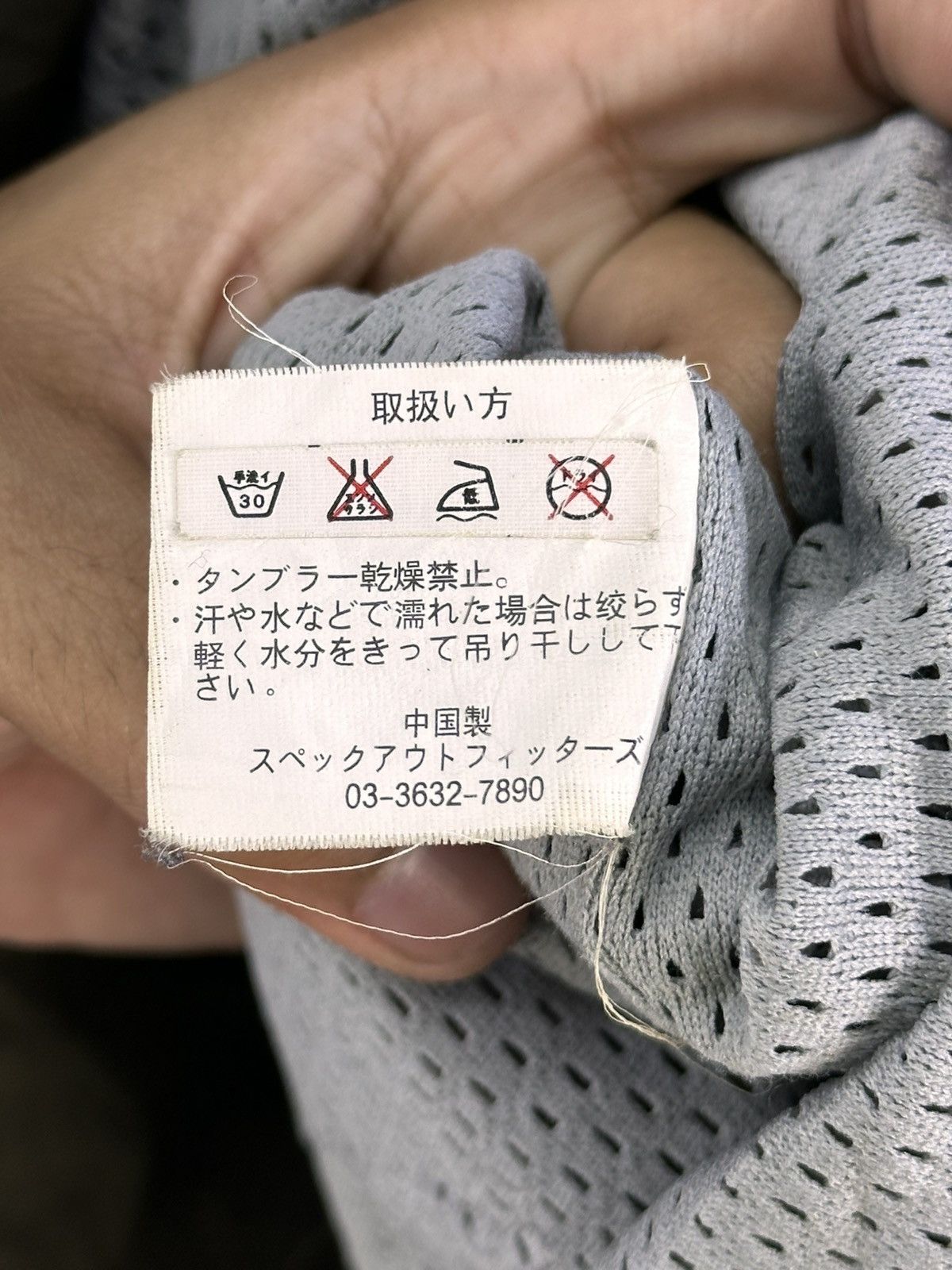 Japanese Brand Gerry Cosby Utility Multipocket Jacket Size US L / EU 52-54 / 3 - 17 Thumbnail