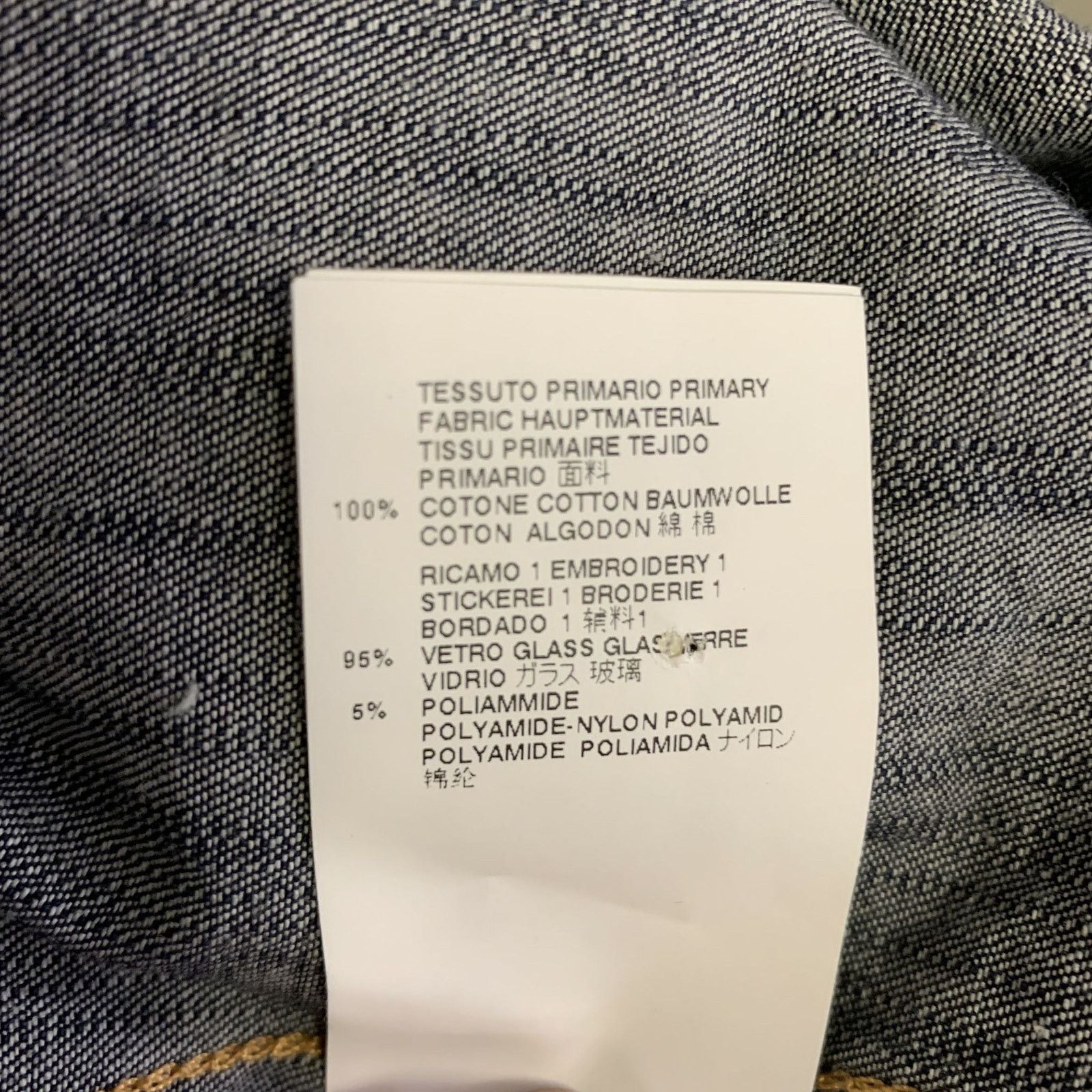 Dsquared2 DSQUARED2 XS Indigo Embroidery Denim Button Up Long Sleeve Size US S / EU 44-46 / 1 - 7 Thumbnail