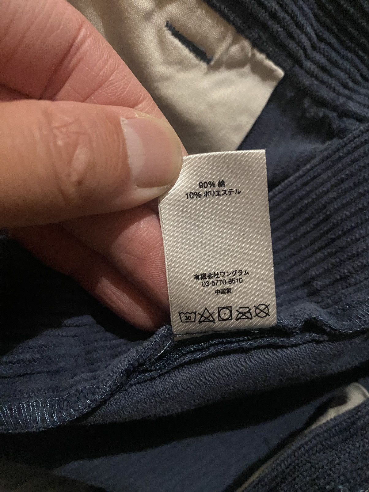 Supreme Supreme Navy Corduroy Pants Size US 34 / EU 50 - 6 Thumbnail