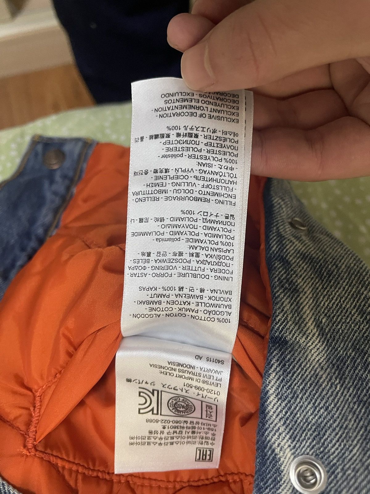 Levi's × Supreme Supreme Levi's Quilted Reversible Trucker Jacket Size US M / EU 48-50 / 2 - 5 Thumbnail