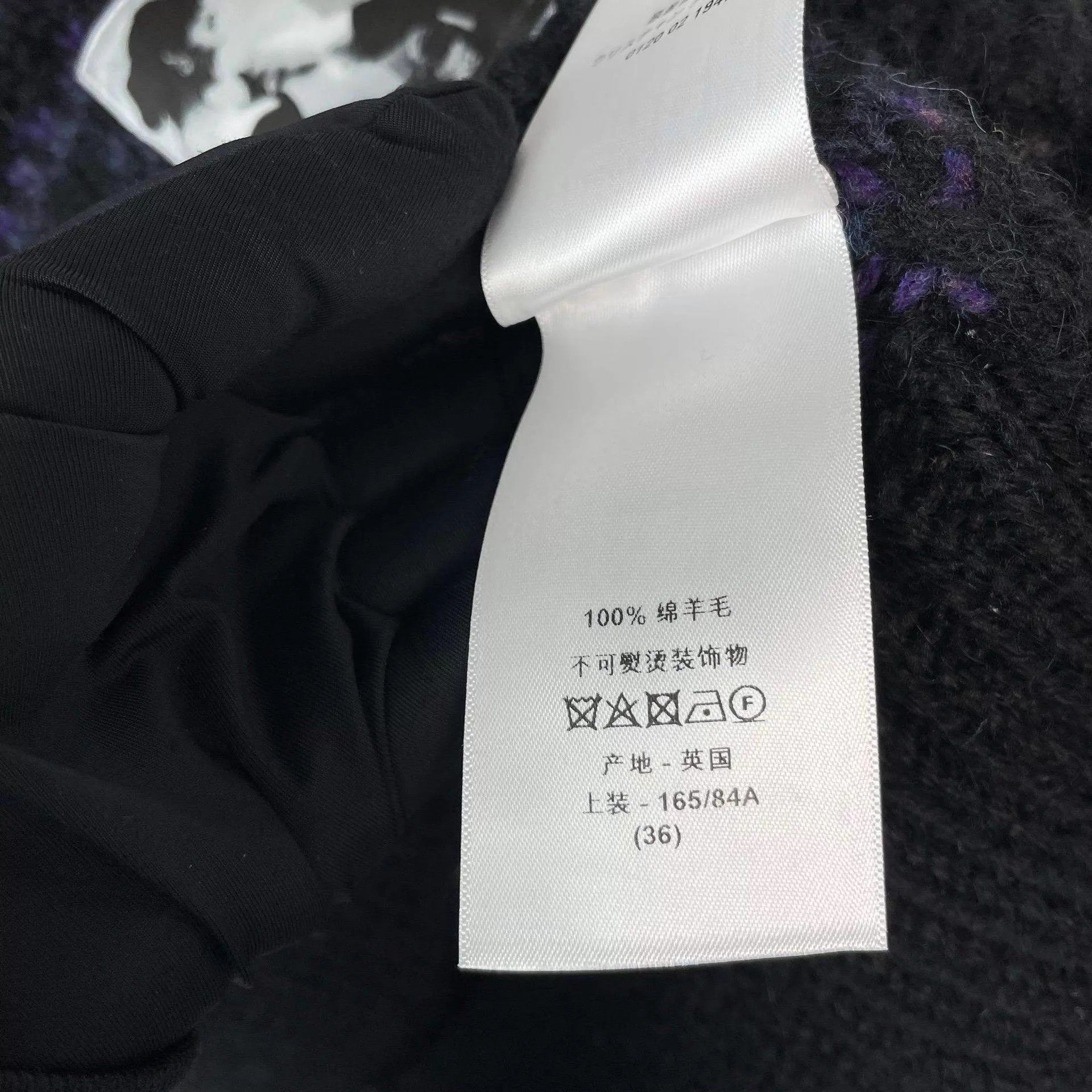 Dior Dior 36 Sweater Size XS / US 0-2 / IT 36-38 - 3 Thumbnail