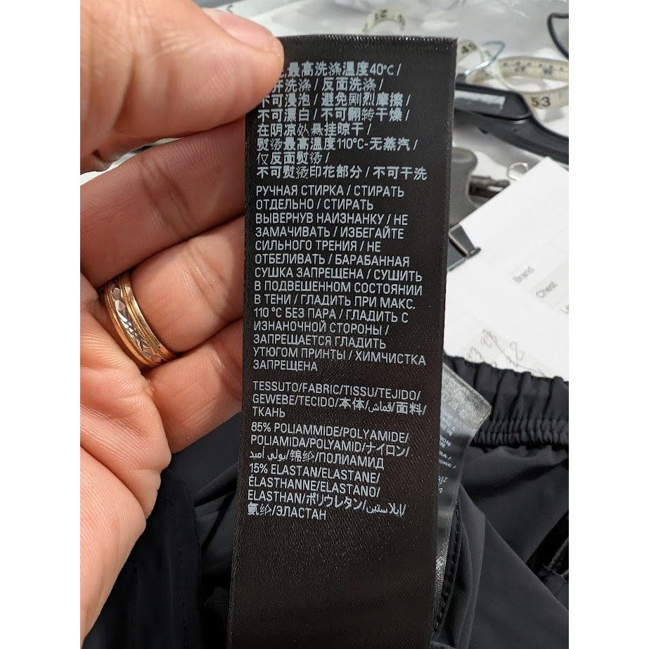Balenciaga × Under Armour o1rshd1 Nylon Stretch Windbreaker in Black Size US S / EU 44-46 / 1 - 19 Thumbnail