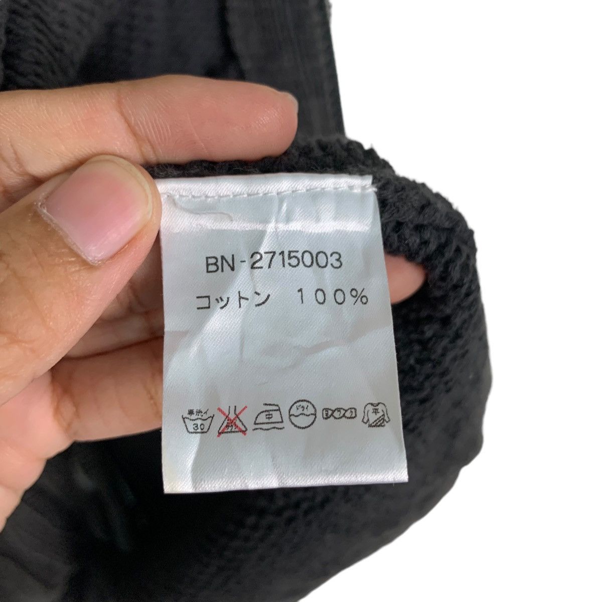 Japanese Brand BACK NUMBER Sleeveless Zipper Hoodies Vest #1227-C55 Size US M / EU 48-50 / 2 - 18 Thumbnail