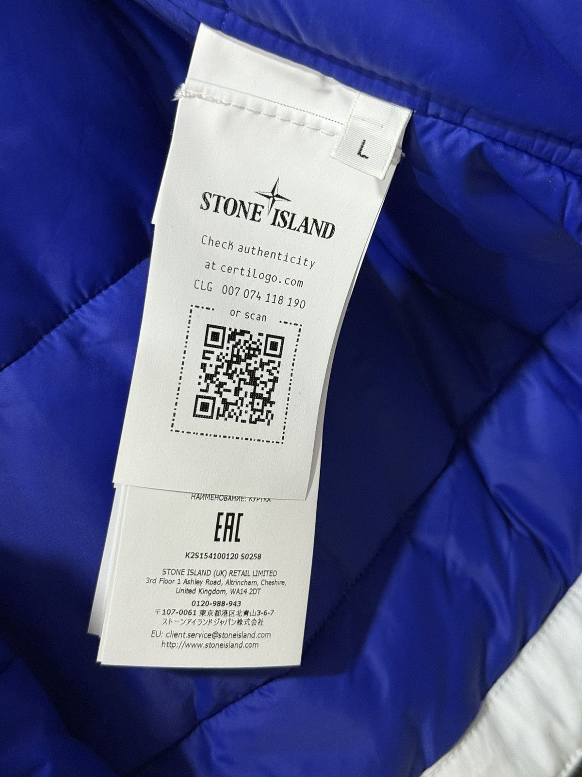 Stone Island Stone Island Ice Jacket Thermosensitive White Blue Size L Size US L / EU 52-54 / 3 - 13 Thumbnail