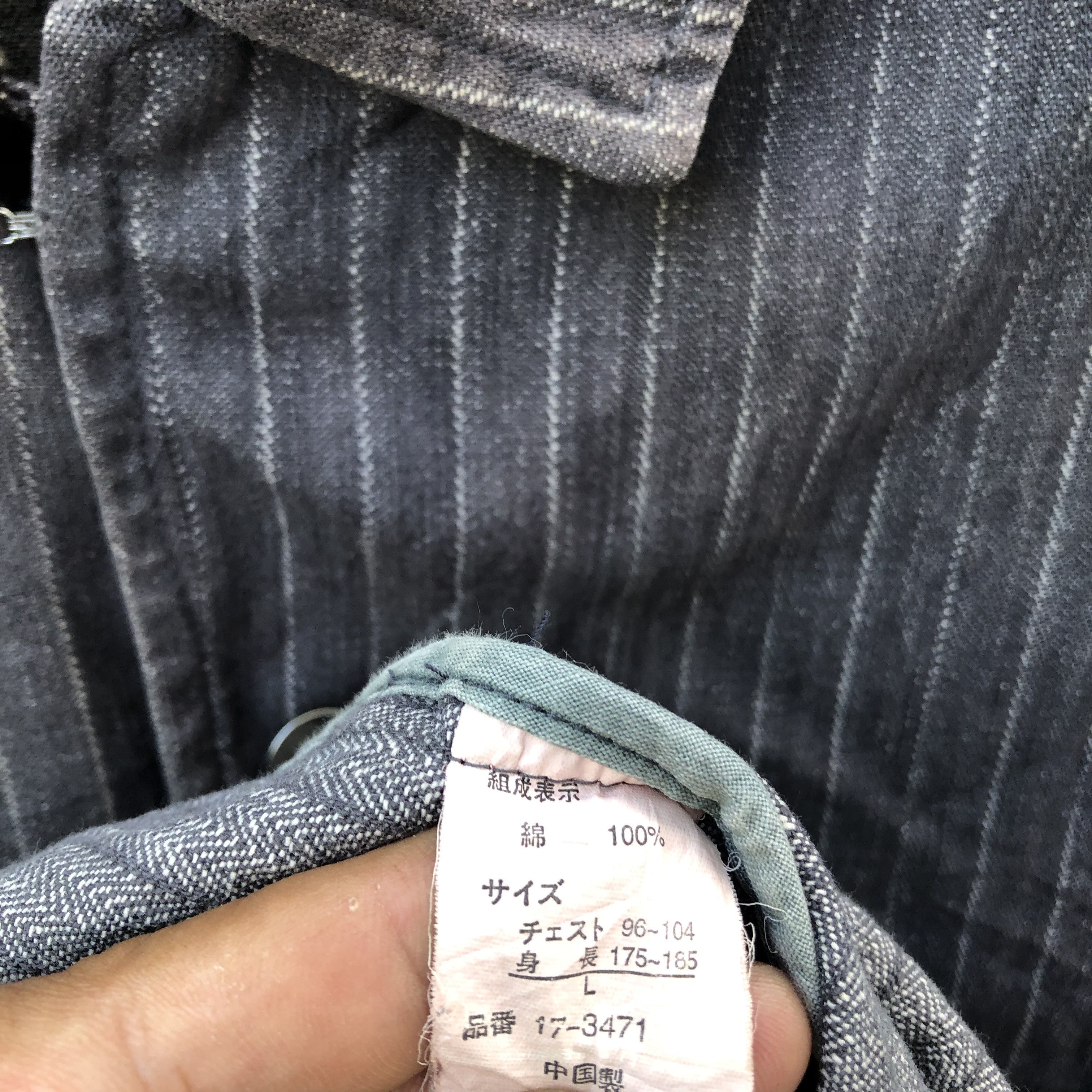 Japanese Brand Vintage commontage chore jacket Size US L / EU 52-54 / 3 - 4 Thumbnail