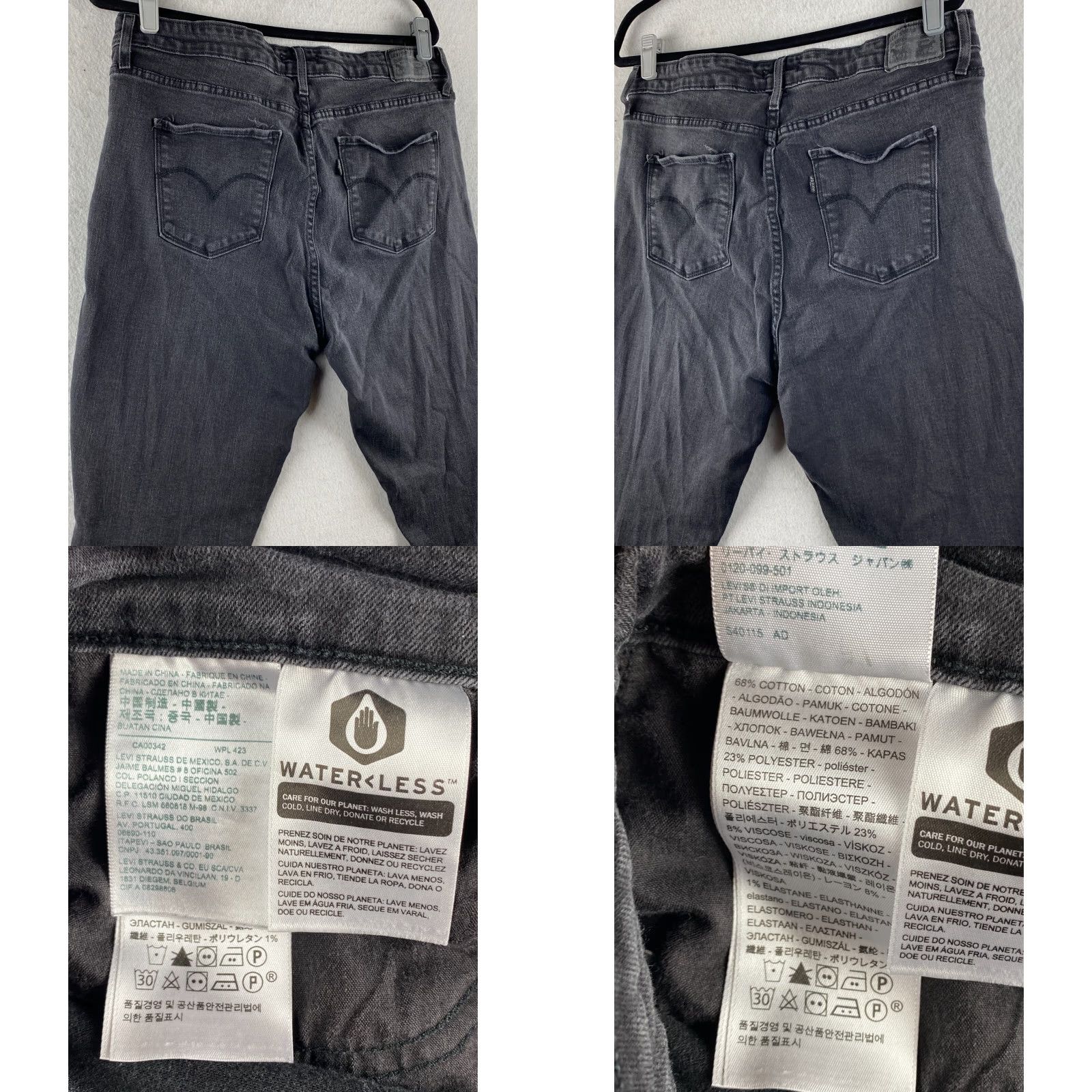 Levi's Levis Jeans Women's 34 Black 721 High Rise Skinny Stretch Denim Dark Wash Casual Size 24" / US 00 / IT 34 - 10 Thumbnail