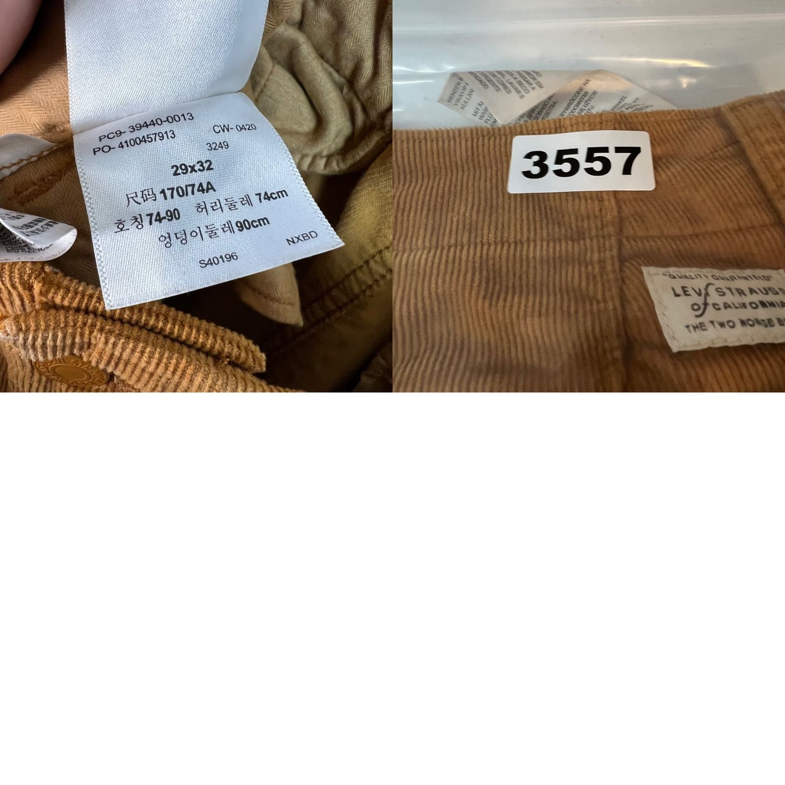Levi's VINTAGE Levi's XX Mens 29x32 Cargo Tapered Corduroy Pants Mustard Brown Cargo Pants Mens 29 Brown 90s? Size US 29 - 9 Thumbnail