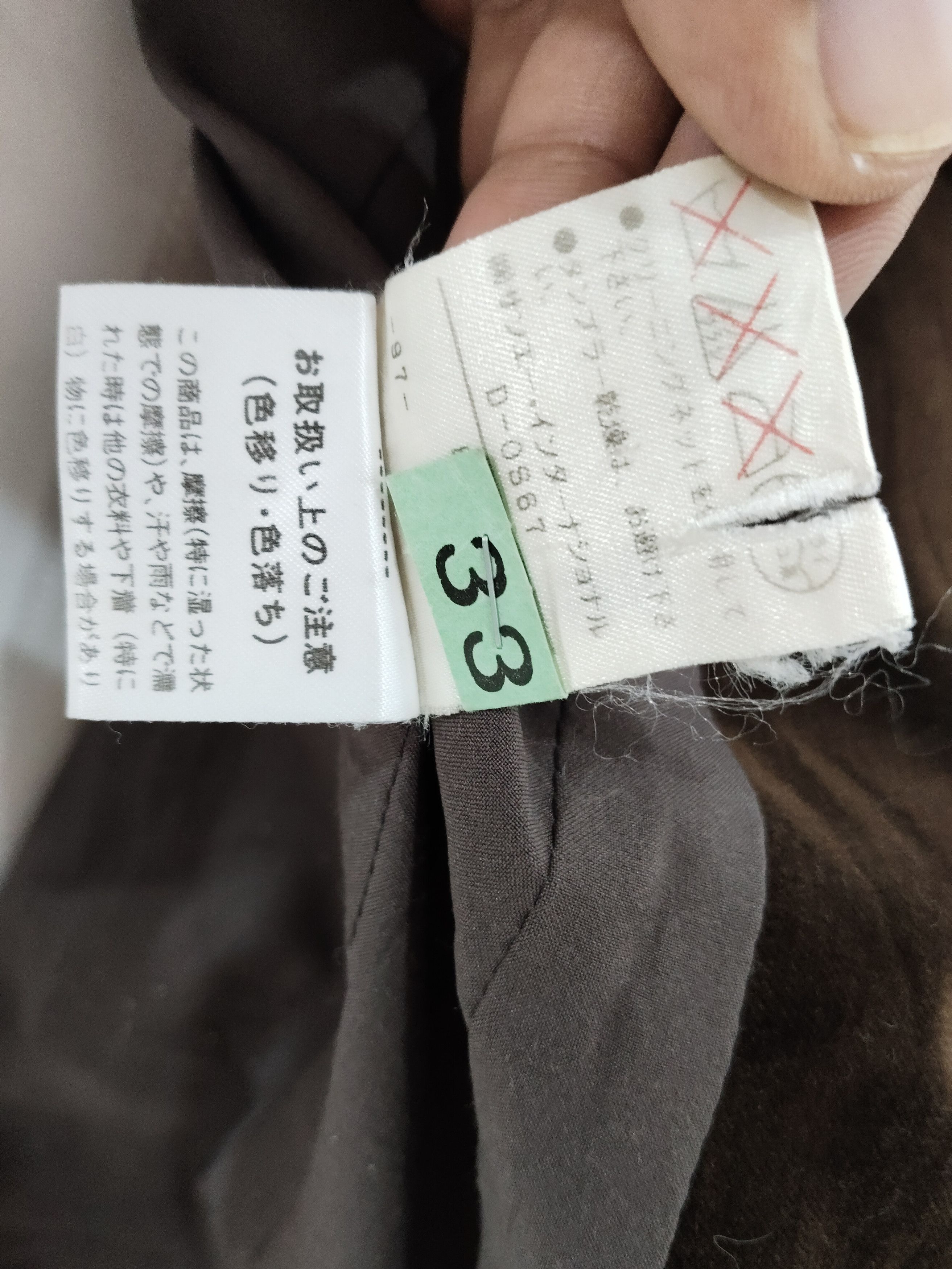 If Six Was Nine × Jil Stuart × Vintage Jill Stuart Blazer Size S / US 4 / IT 40 - 6 Thumbnail