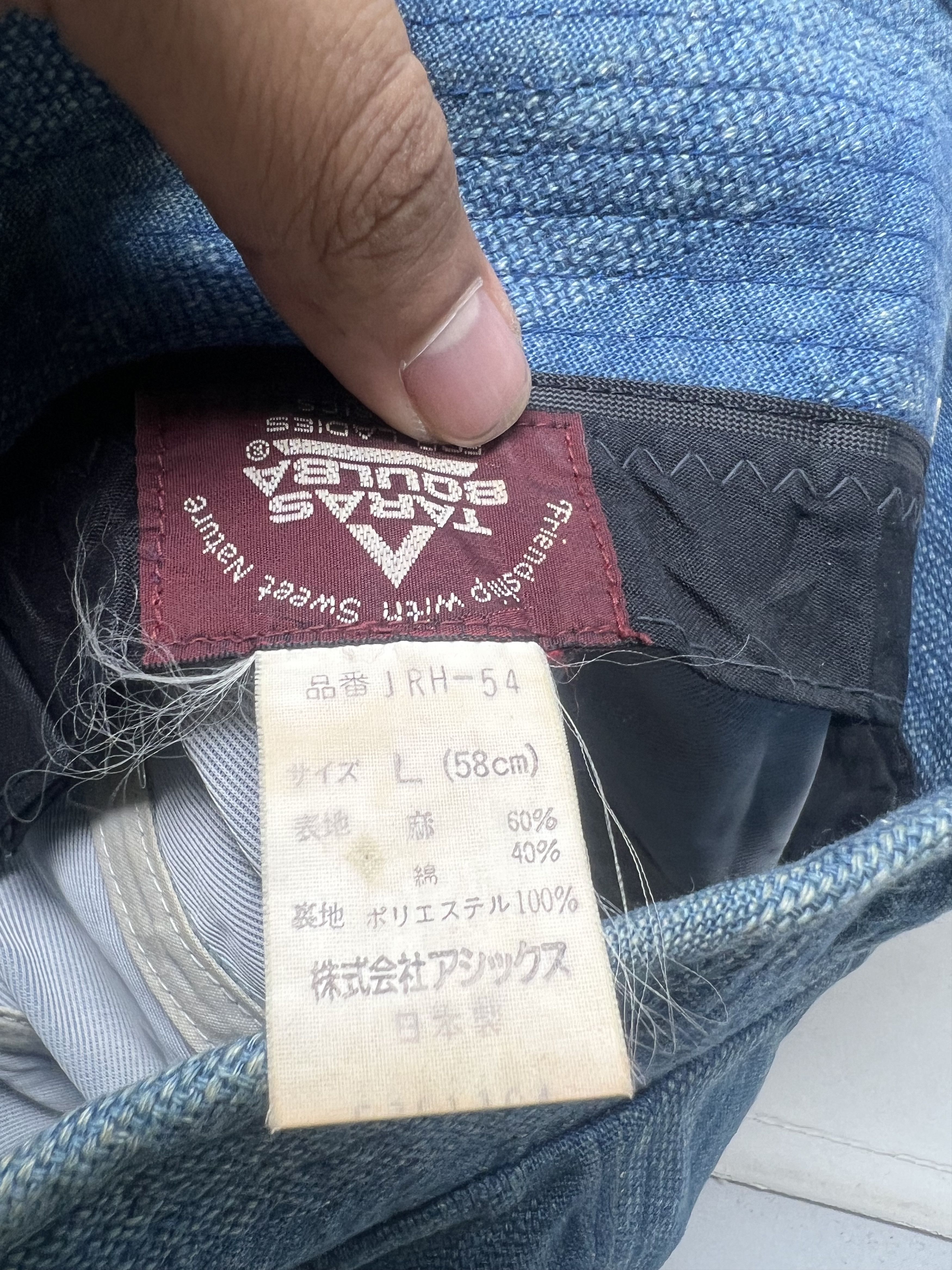 Japanese Brand Janeriver Kendo Indigo Workwear Bucket Hat Size ONE SIZE - 12 Thumbnail