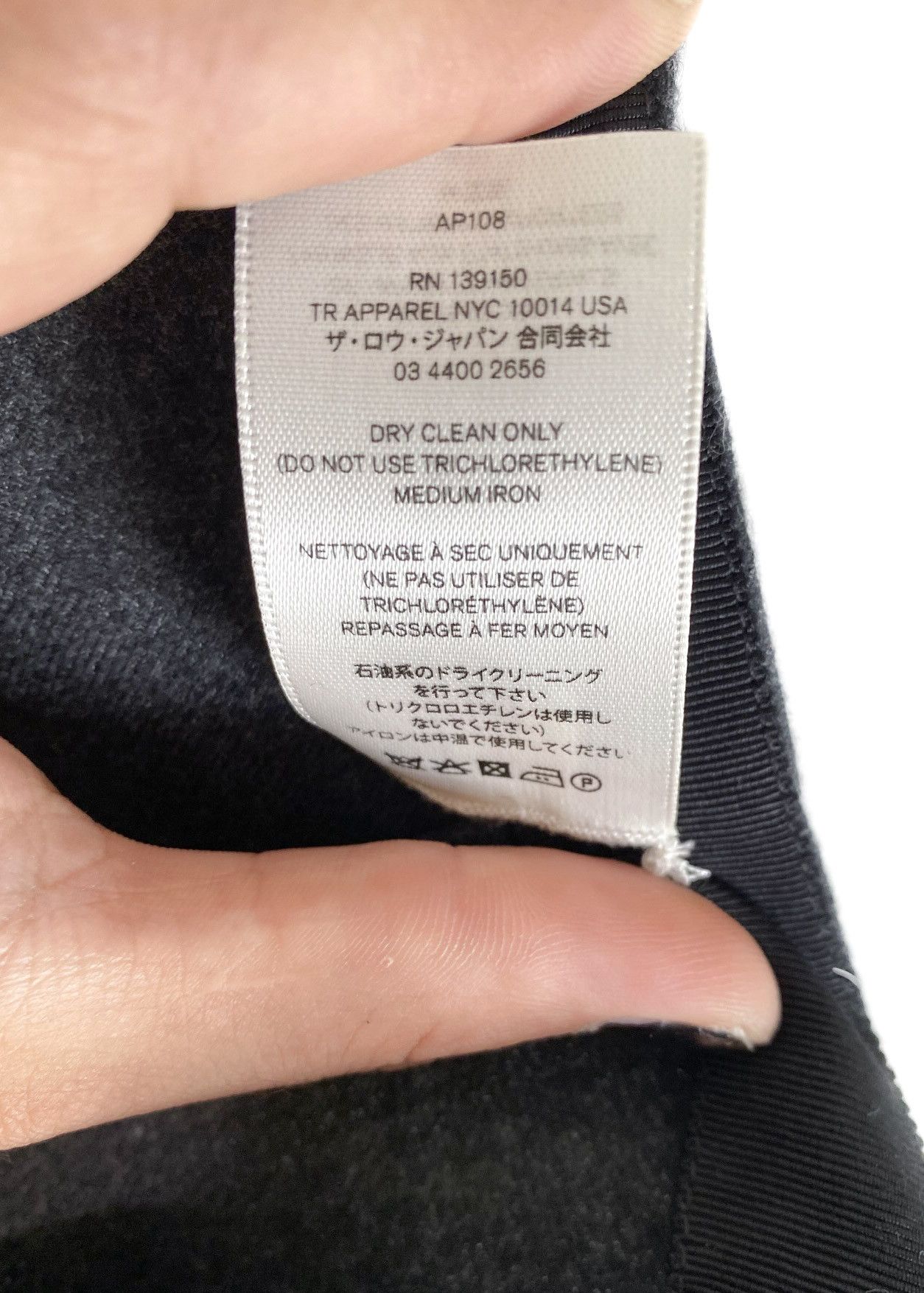 The Row The Row Charcoal Virgin Wool Cropped Pants Size 26" / US 2 / IT 38 - 7 Thumbnail