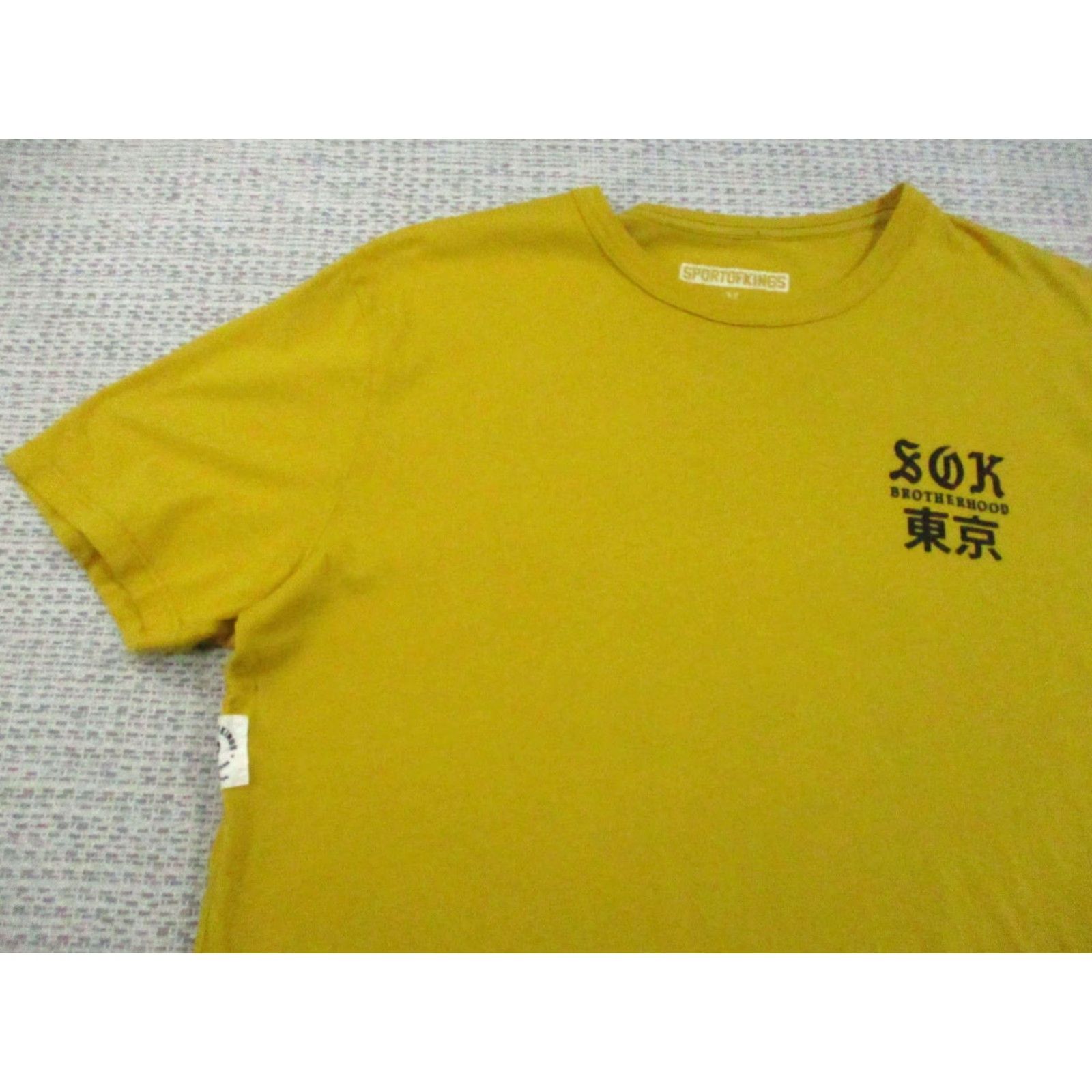 Vintage SportofKings Shirt Mens Medium Yellow Tokyo Board Riders Graphic Skull Beach Sports Shirt Mens Medium Yellow Size US M / EU 48-50 / 2 - 5 Thumbnail