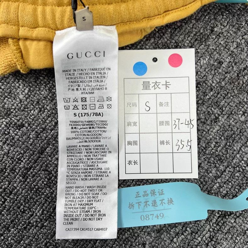 Gucci Gucci SizeS North co-branded solid colour printed casual sh Size US 29 - 9 Thumbnail