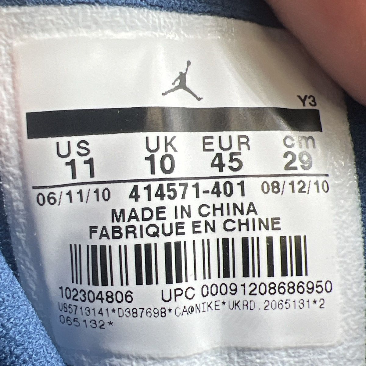 Jordan Brand Air Jordan 13 flint Size US 11 / EU 44 - 9 Thumbnail