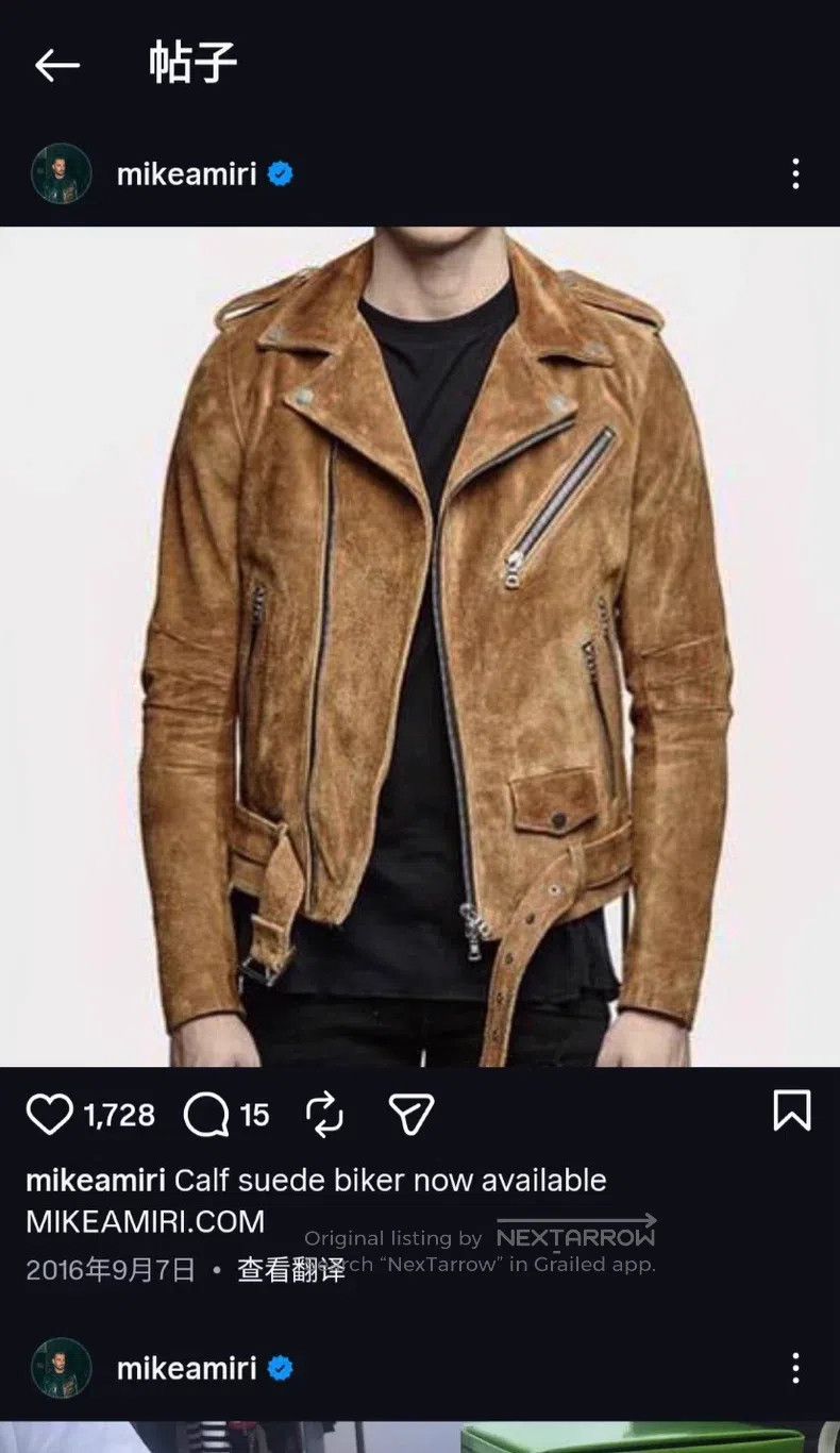 Amiri Amiri Size S Old og heavy suede coat Size US S / EU 44-46 / 1 - 6 Thumbnail