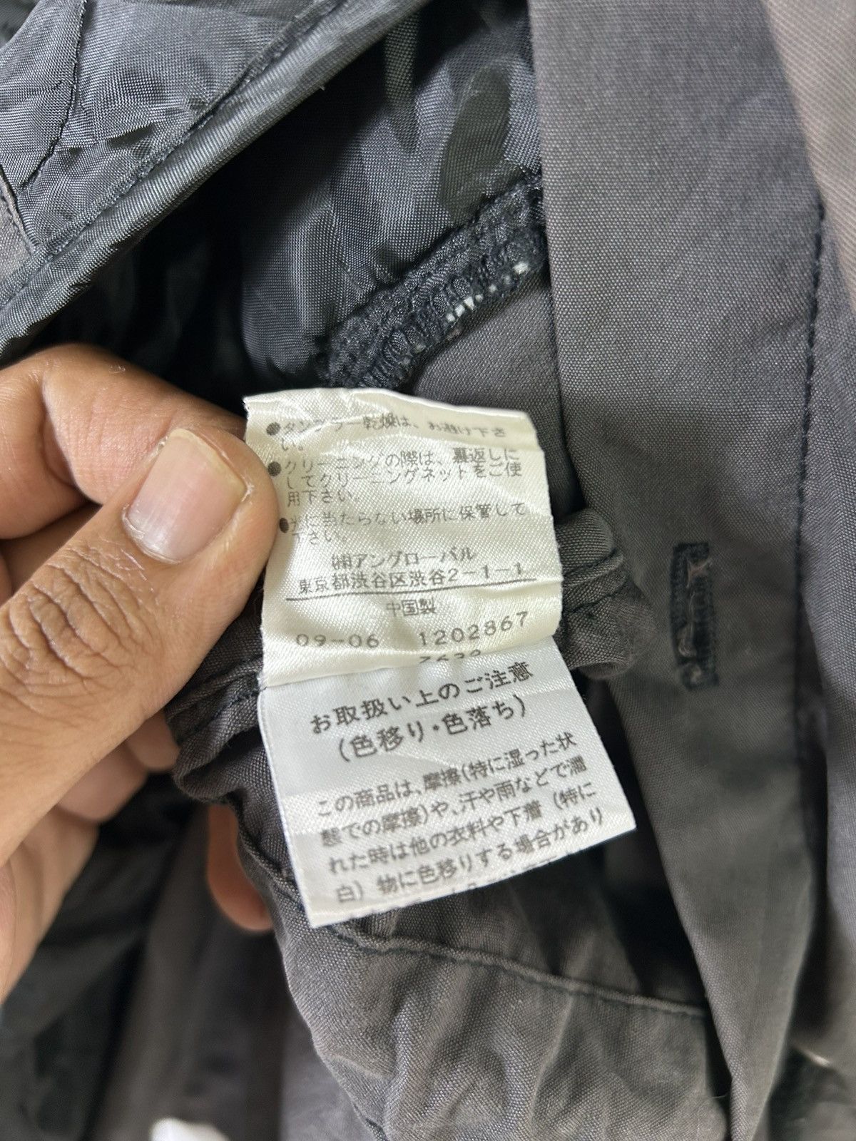 Alpha Industries × Margaret Howell ⚡️Vintage Y2K Alpha Industries X MHL Hooded Parkas Jacket Size US S / EU 44-46 / 1 - 16 Thumbnail