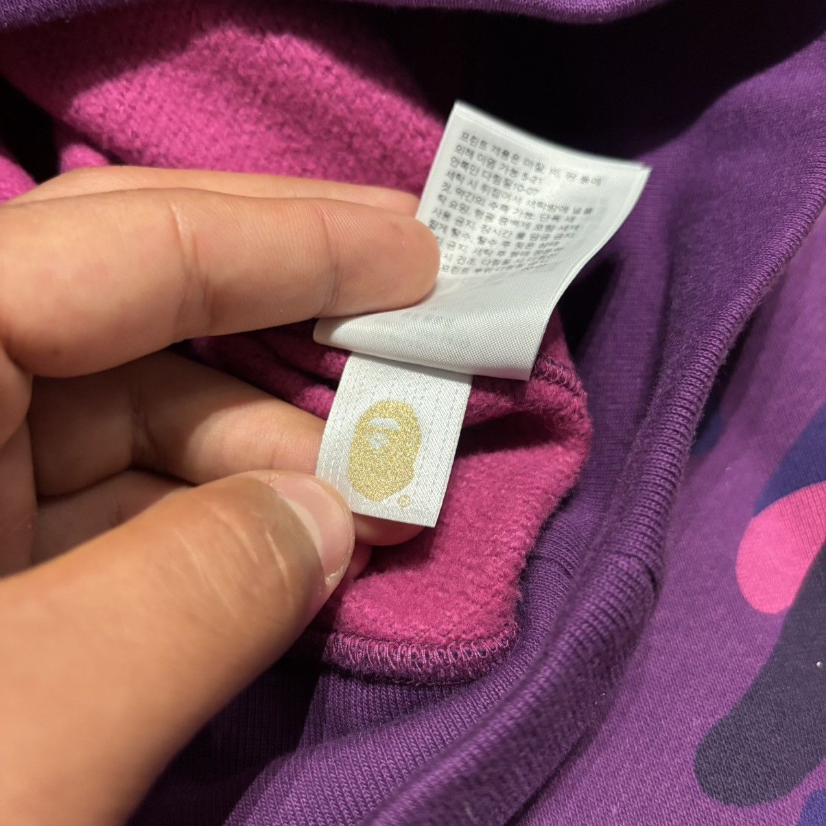 Bape Bape Color Camo Purple Pullover Size US L / EU 52-54 / 3 - 10 Thumbnail