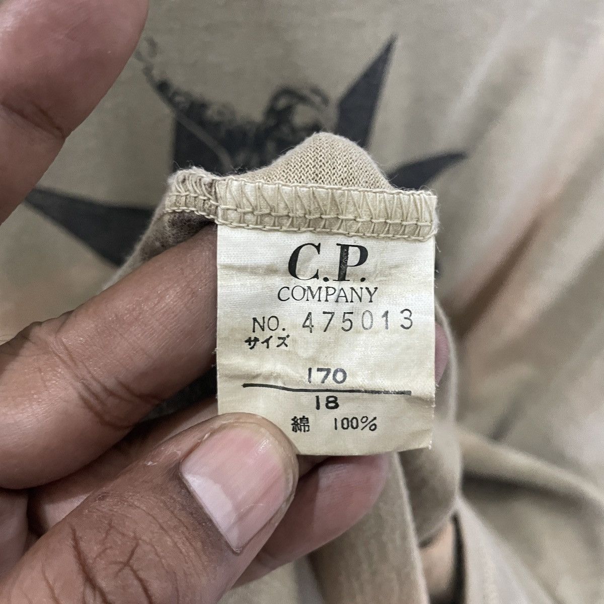 C.P. Company Vintage C.P Company Faded Short Sleeve T-shirt Size US M / EU 48-50 / 2 - 7 Thumbnail