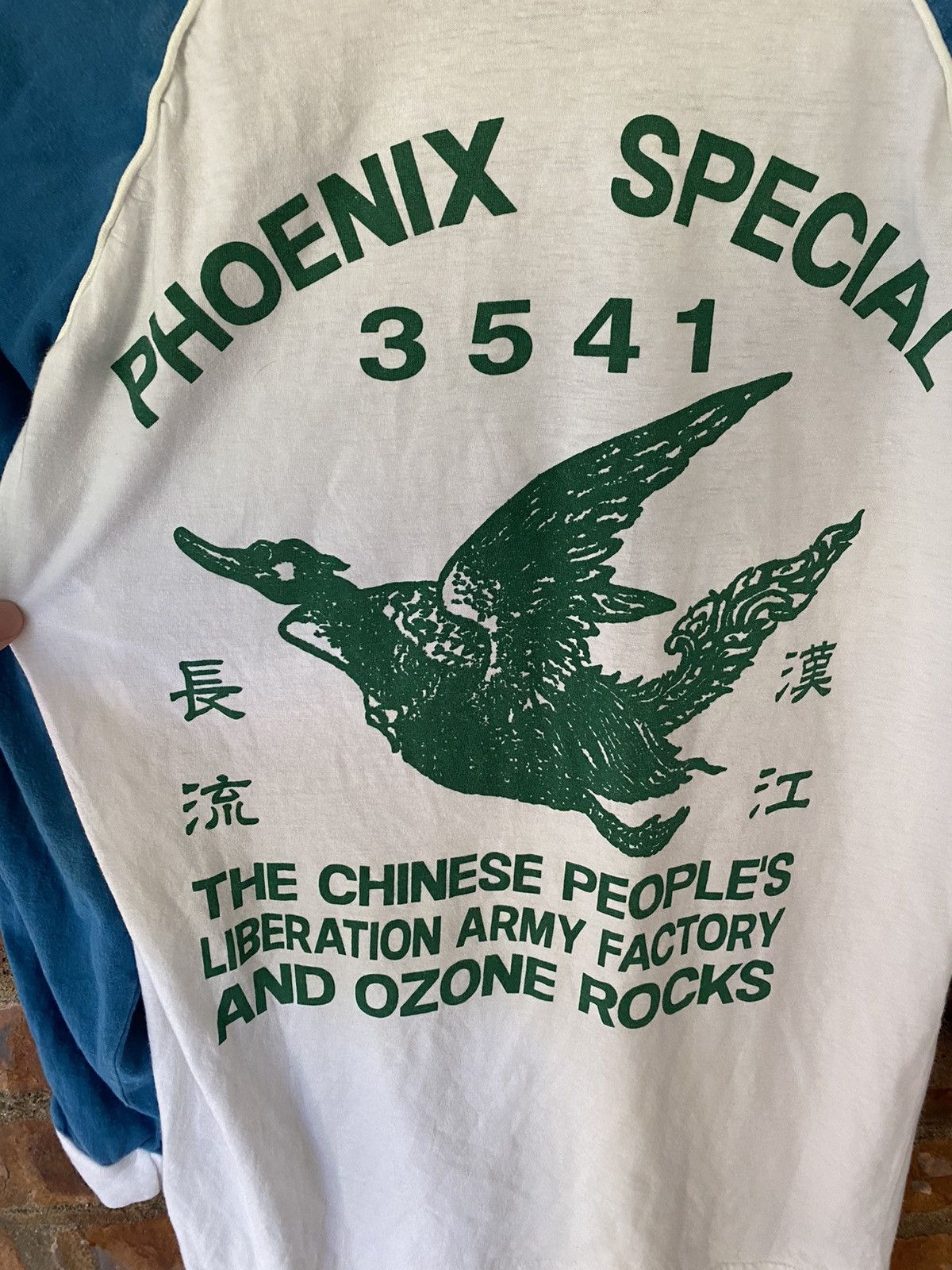 Hysteric Glamour 🔥2001 Ozone Rock China military shirt dragons Size US S / EU 44-46 / 1 - 4 Thumbnail