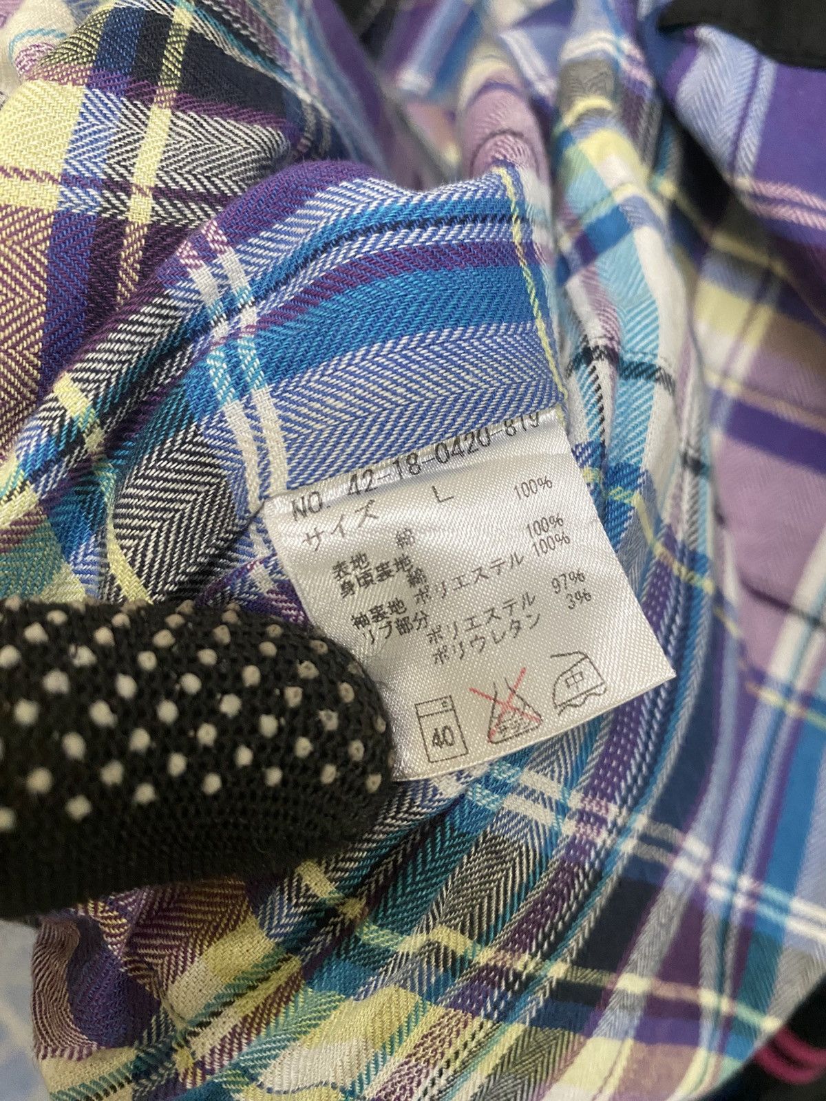 Beams Plus Vintage BEAMS HEART Harrington Style Jacket Black Size US M / EU 48-50 / 2 - 6 Thumbnail