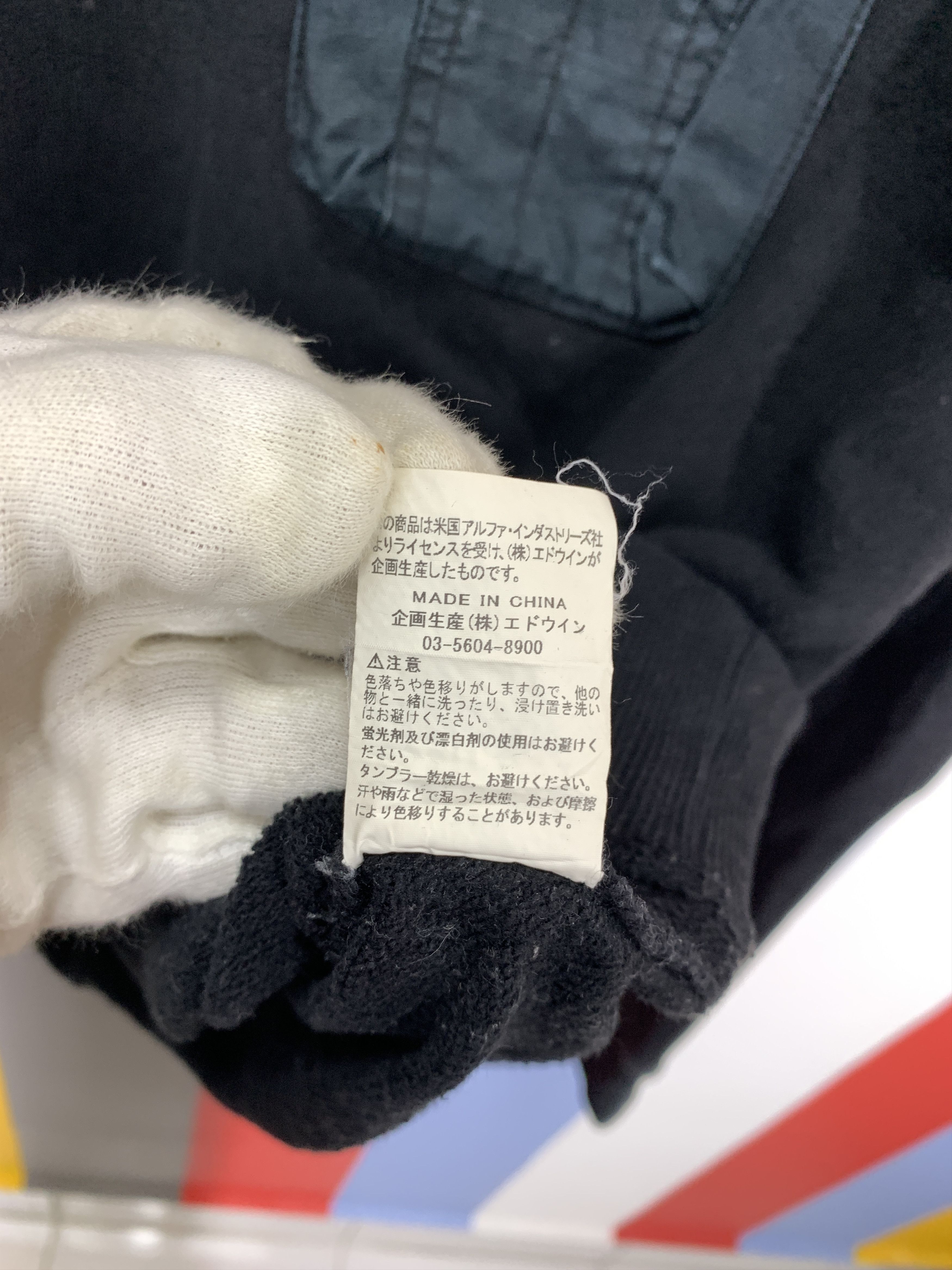 Alpha Industries ALPHA INDUSTRIES Crew Neck Sweatshirt #2137/18 Size US L / EU 52-54 / 3 - 10 Thumbnail