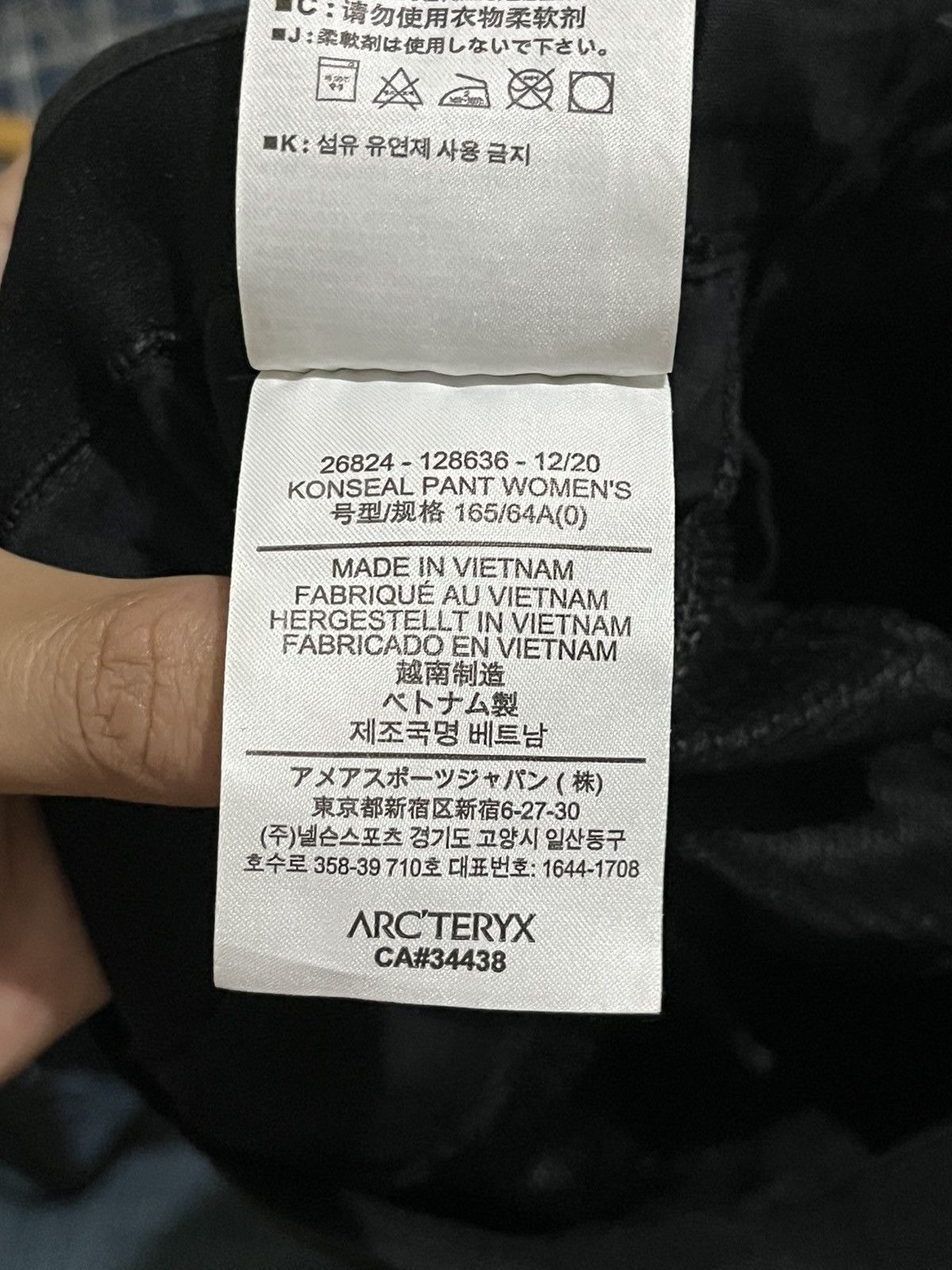 Arc'teryx Arcteryx Konseal Pants Womens Size 25" / US 0 / IT 36 - 8 Thumbnail