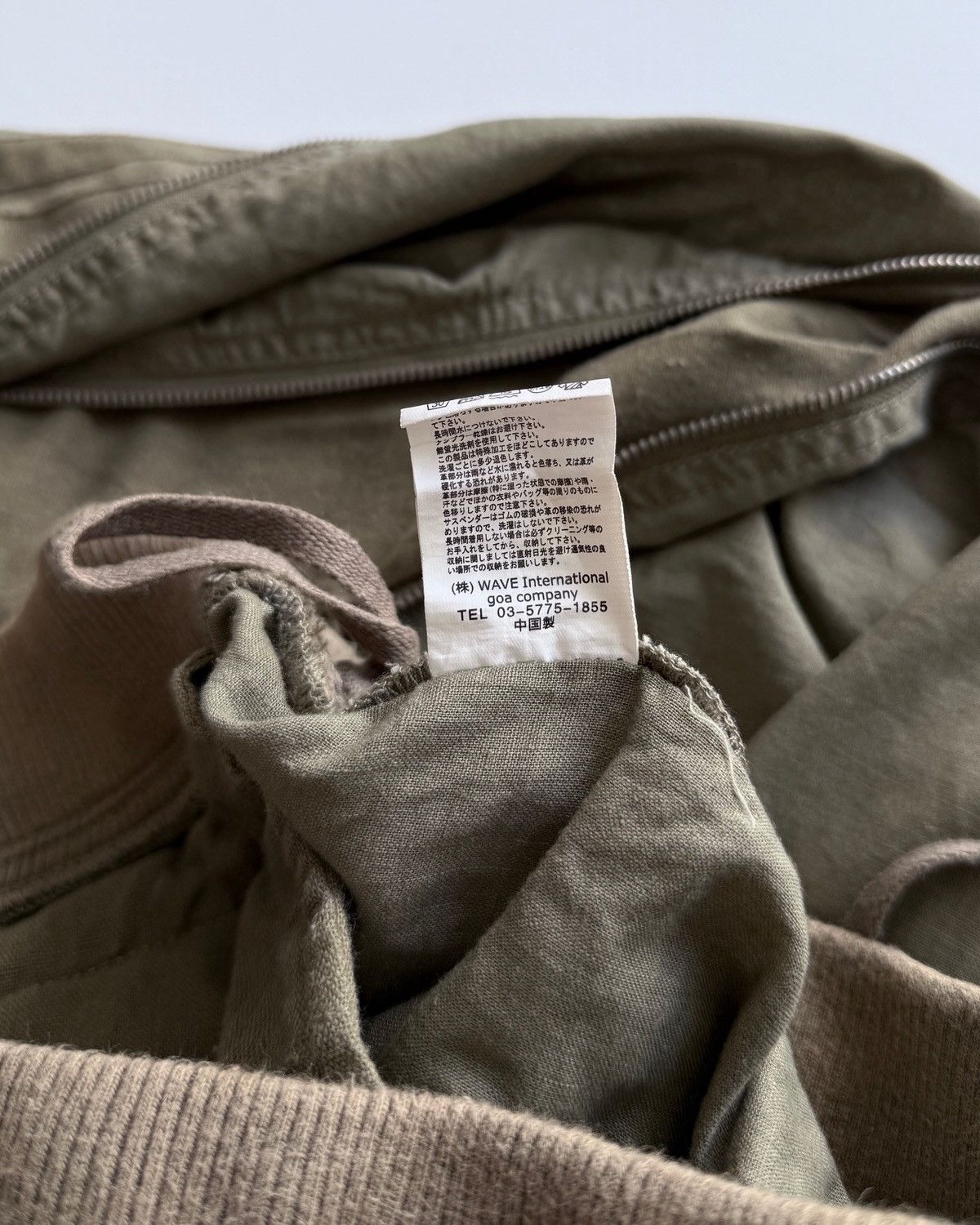 Japanese Brand GOA LINEN MILITARY MULTI-ZIP MAXI SKIRT Size 28" / US 6 / IT 42 - 12 Thumbnail