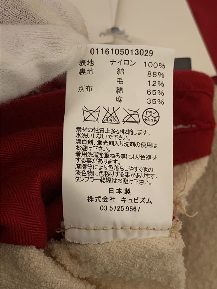 Visvim Red Cotton 16ss Iris Liner Jacket Size US L / EU 52-54 / 3 - 9 Thumbnail