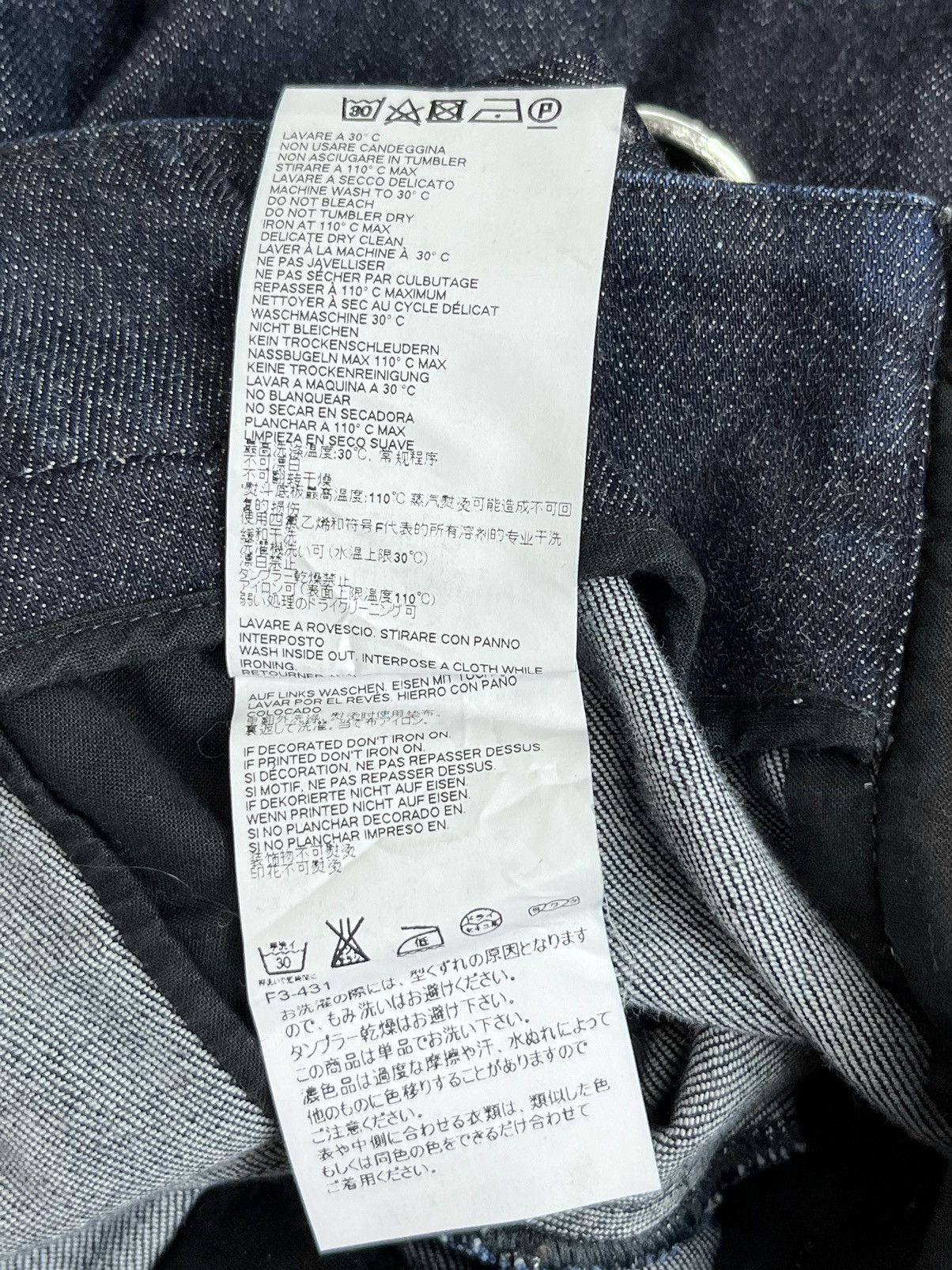 Maison Margiela MAISON MARGIELA Palazzo Over Wide Leg Cropped Stretch Denim Size 27" / US 4 / IT 40 - 7 Thumbnail