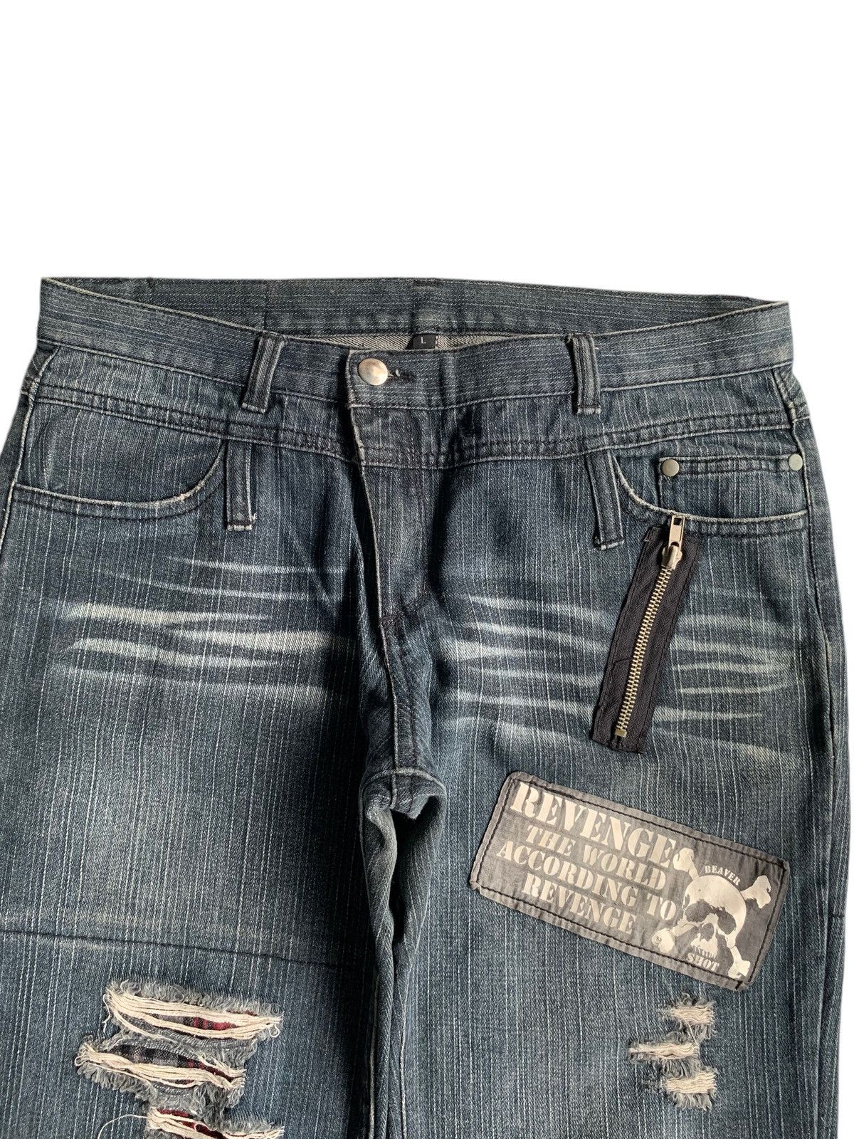 If Six Was Nine Sex Pot Revenge Skull Punk Bondage Style Distressed Denim☠️🎌 Size US 33 - 9 Thumbnail