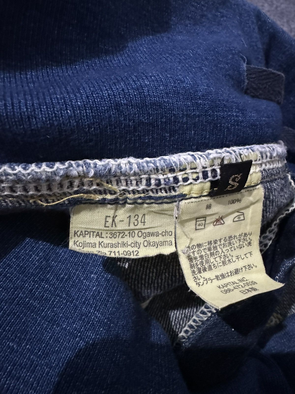 Japanese Brand × Kapital Kapital denim sarouel nouvelle pants Size US 29 - 7 Thumbnail