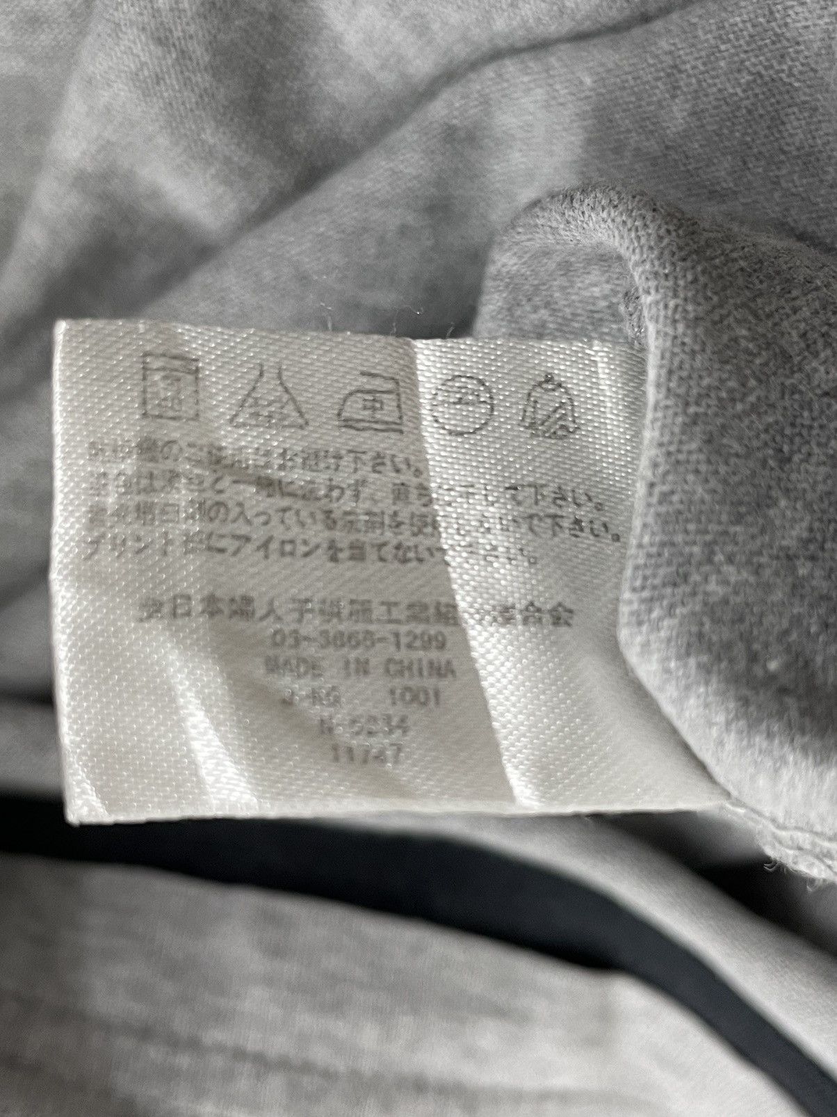 Japanese Brand City Natural Photo City Life Sunshine Poem Layered Tee Size US L / EU 52-54 / 3 - 18 Thumbnail