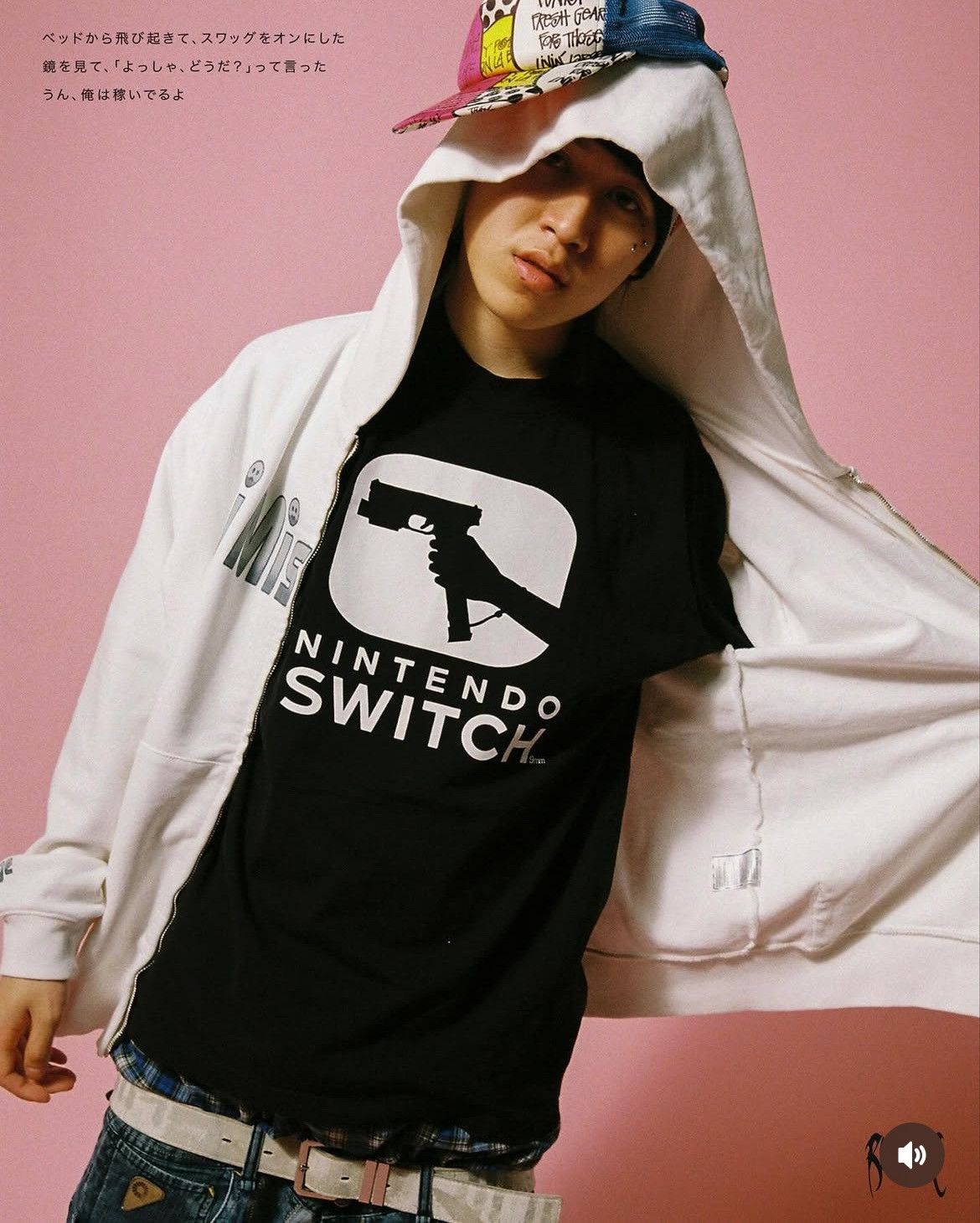 Revenge i Miss you Pls Callme please call me Nintendo Wii zip hoodie Size US L / EU 52-54 / 3 - 20 Thumbnail
