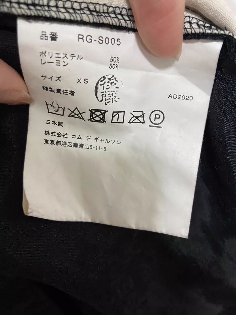 Other Comme Des Garcons size XS Mainline Double Printed Embroide Size 25" / US 0 / IT 36 - 4 Thumbnail