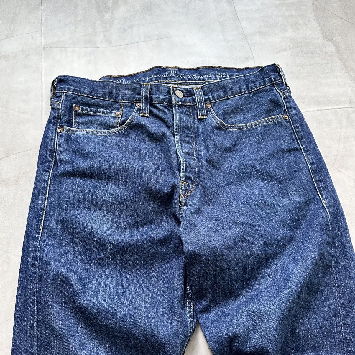 Engineered Garments × Levi's Vintage Levis Engineered Jeans Twisted Seams Cinch Buckle Size US 32 / EU 48 - 12 Thumbnail
