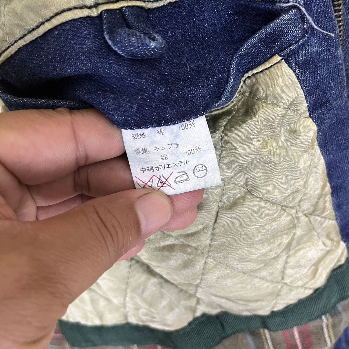 ABAHOUSE Vintage 90s ABAHOUSE Denim Chore Jacket Size US XL / EU 56 / 4 - 19 Thumbnail