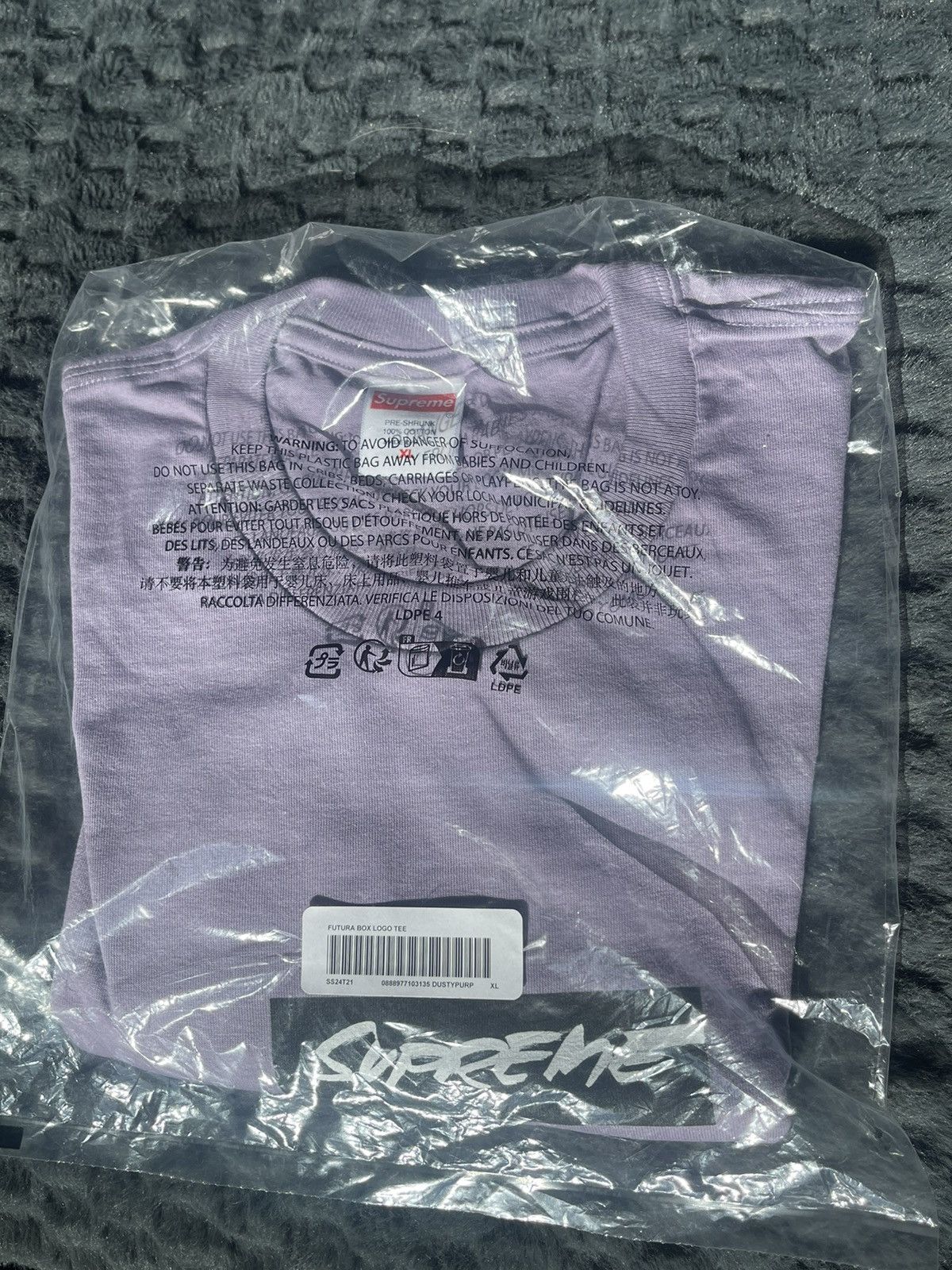 image of Supreme Futura Dusty Purple Box Logo, Men's (Size XL)