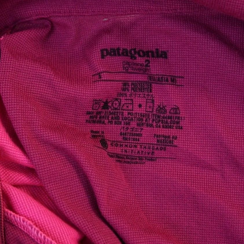 Patagonia Patagonia Capilene Lightweight Shirt Womens Small Red 1/4 Zip Size S / US 4 / IT 40 - 5 Thumbnail