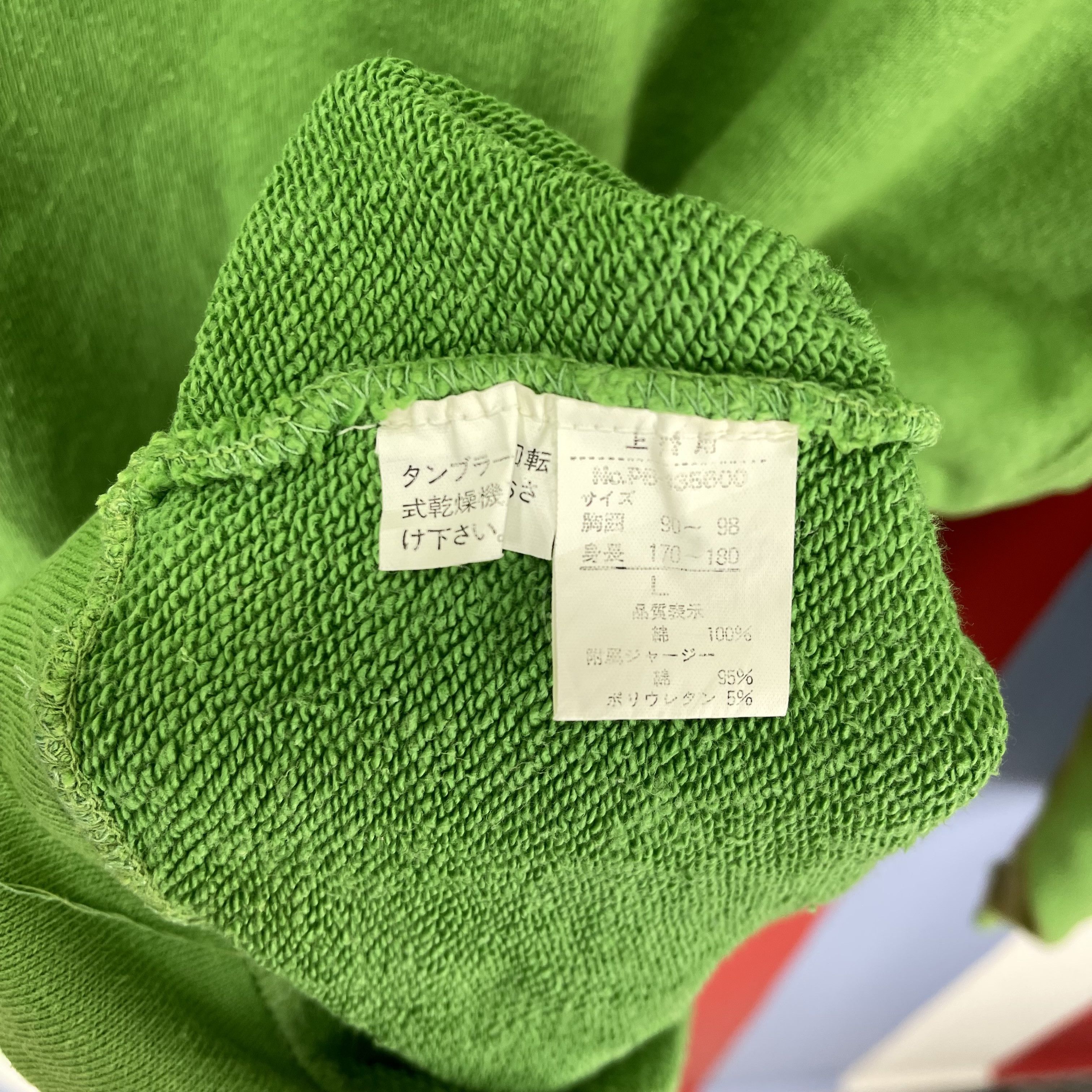 Japanese Brand 90s Vintage JUARY 505 CLUB by PETER BORO Sweatshirt #1965/12 Size US M / EU 48-50 / 2 - 6 Thumbnail