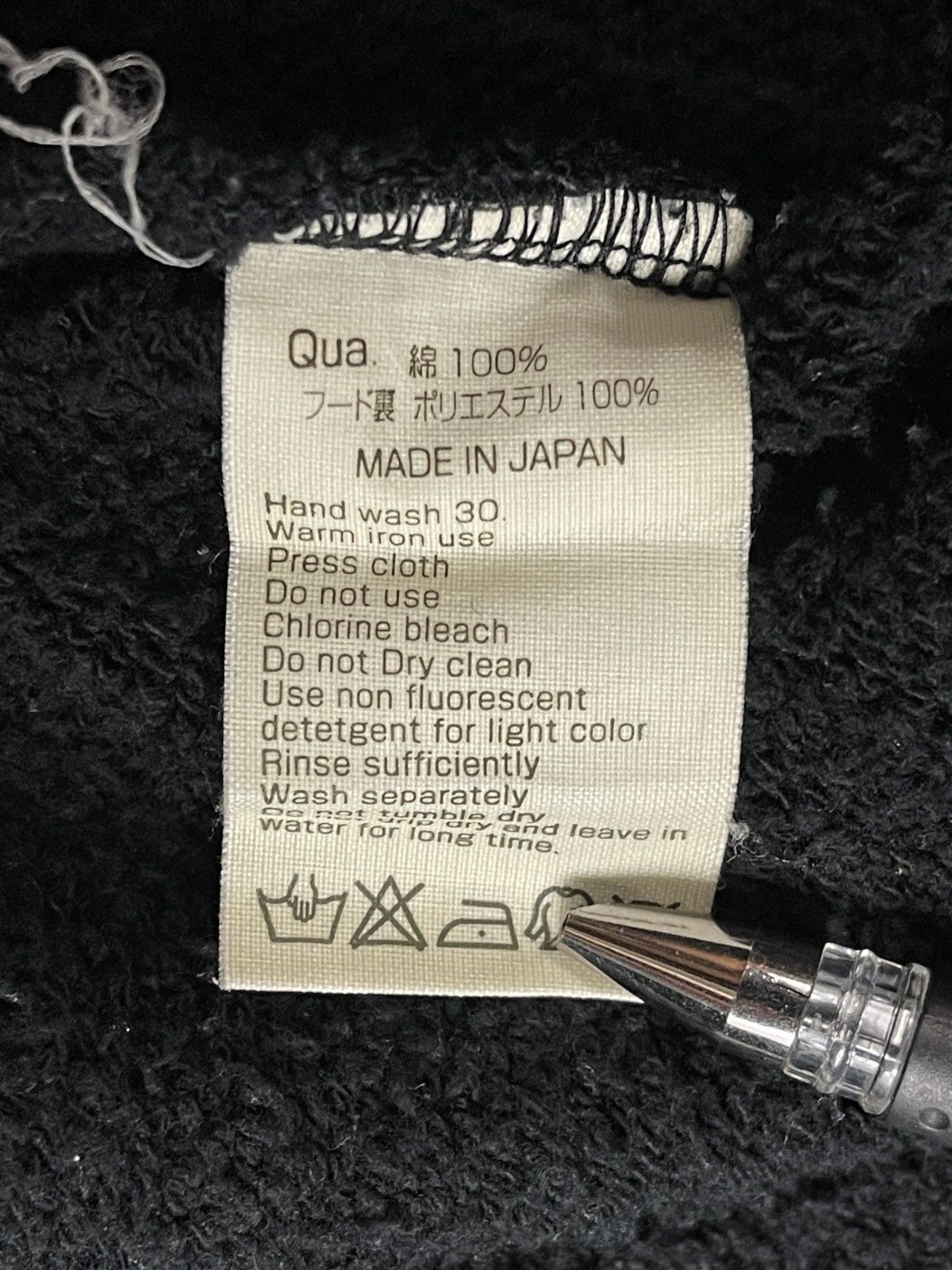 If Six Was Nine 2000s Vanquish Gold Japan Pullover Distressed Zip Up Hoodie Size US M / EU 48-50 / 2 - 12 Thumbnail