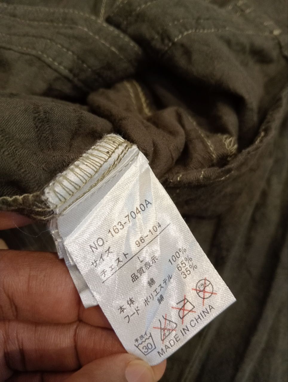 In The Attic IN THE ATTIC HOMME JAPAN 2 WAY BUTTON SHIRT Size US L / EU 52-54 / 3 - 9 Thumbnail