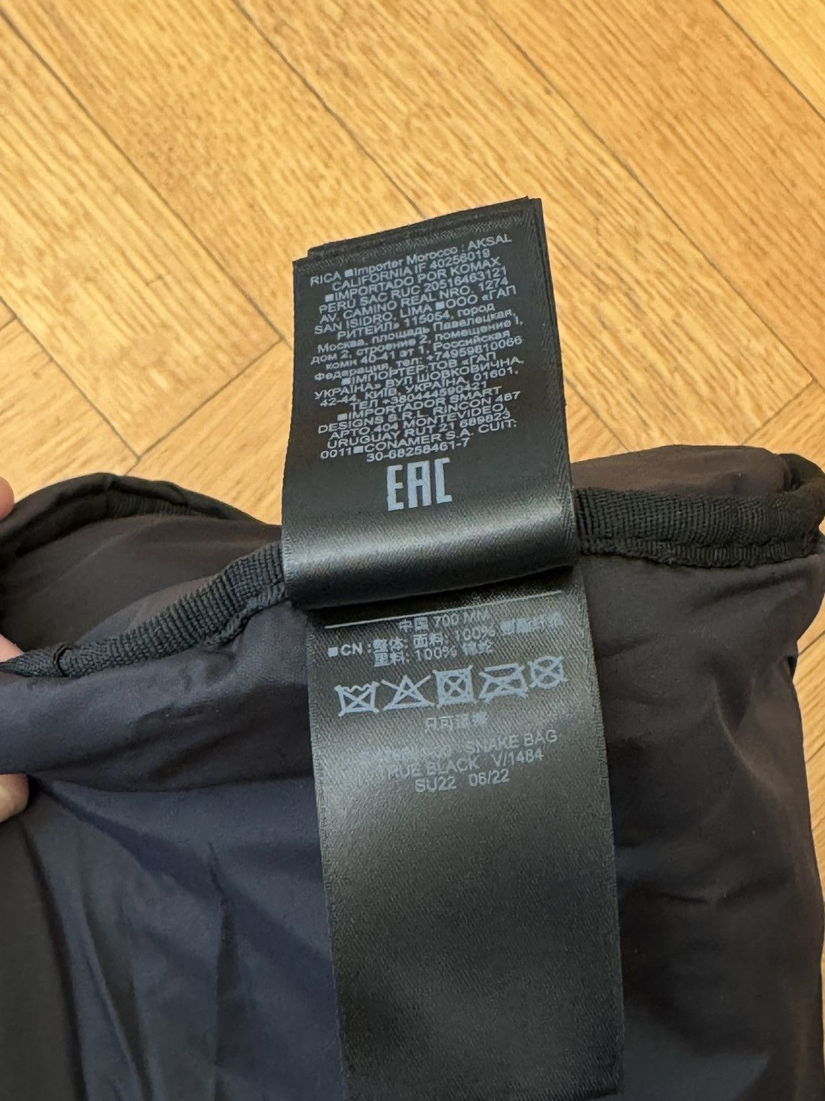 Gap × Yeezy YEEZY X GAP black snake bag engineered by Balenciaga Size ONE SIZE - 11 Thumbnail