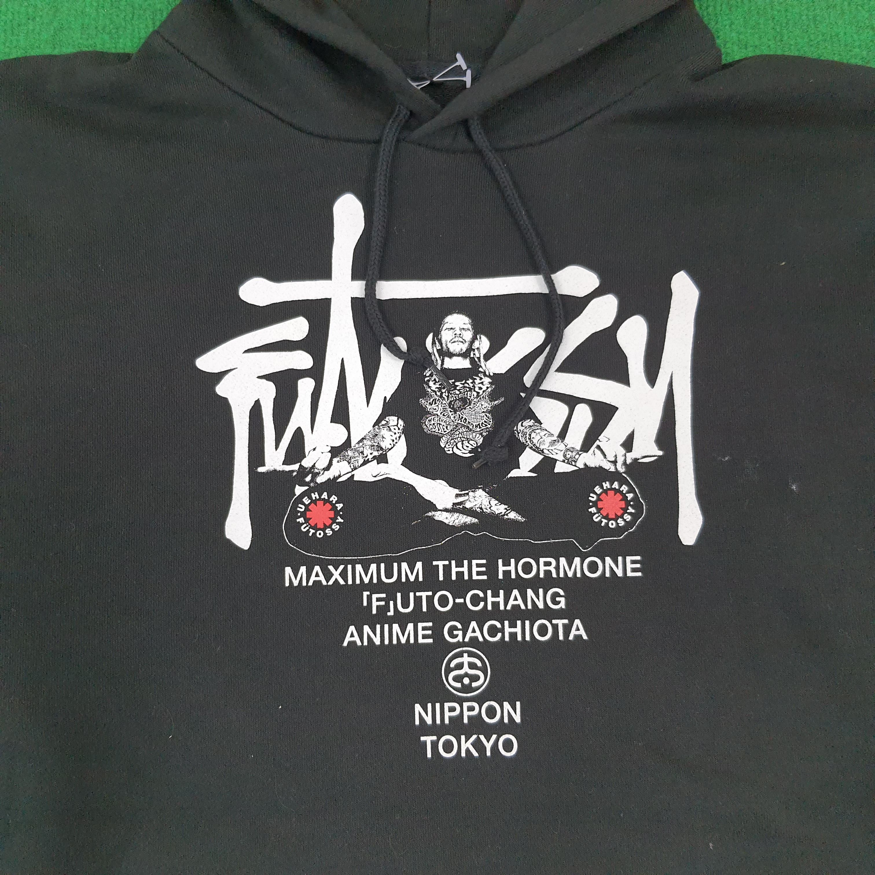 Band Tees × Japanese Brand × Vintage Vintage Maximum The Hormone Rock Band Stussy Style Hoodie Size US M / EU 48-50 / 2 - 4 Thumbnail