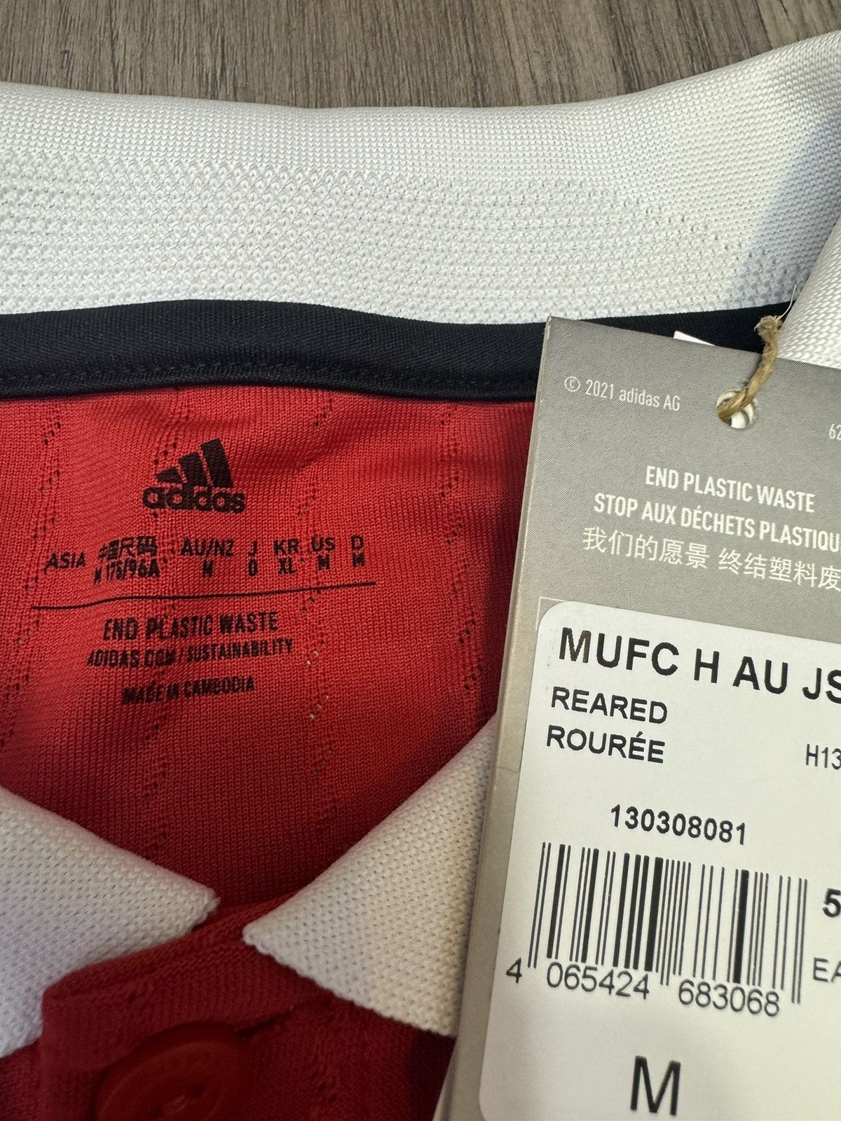 Adidas Manchester United 22/23 player issued shirt #7 Beckham(bnwt) Size US M / EU 48-50 / 2 - 9 Thumbnail