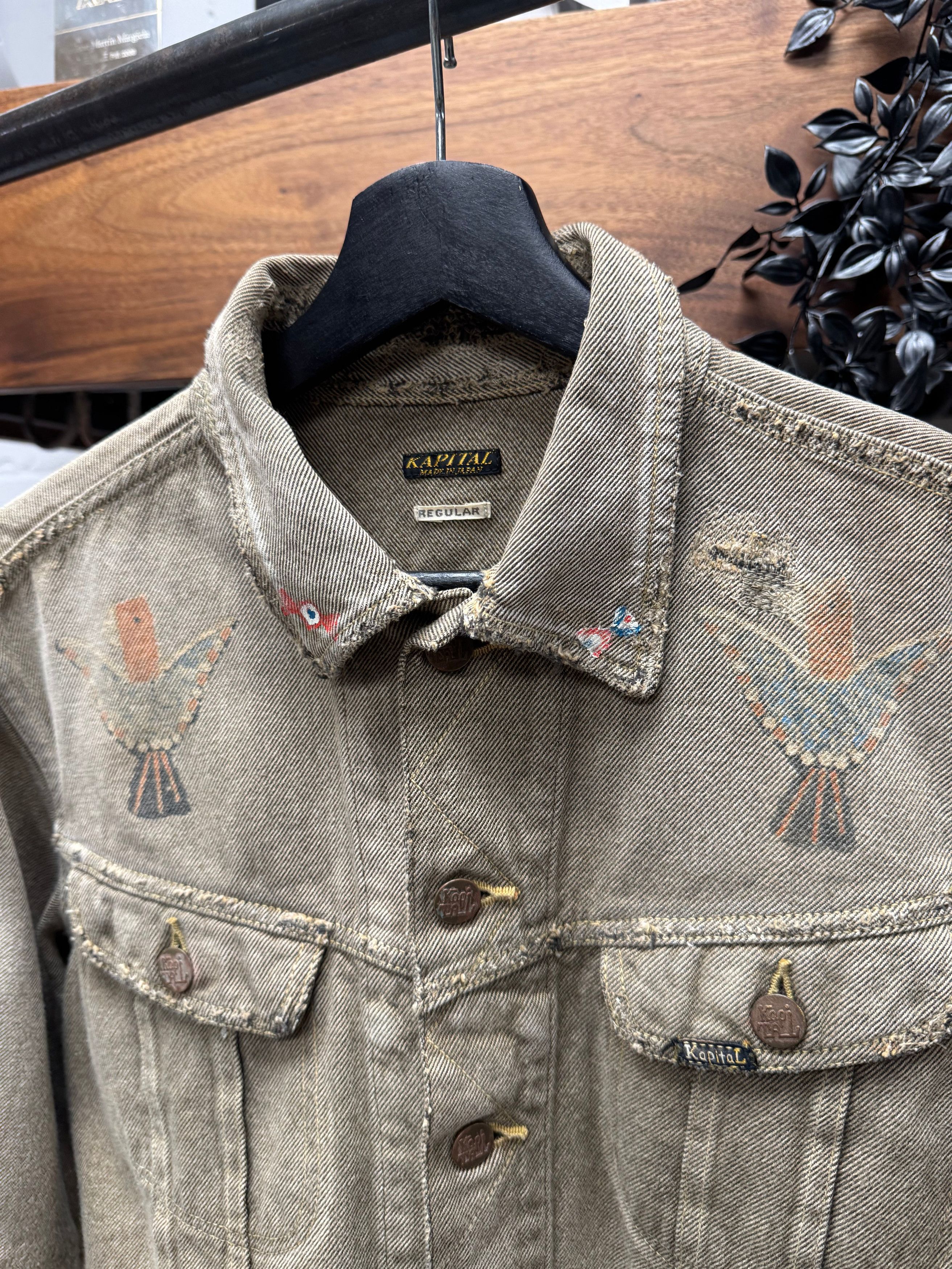 Kapital Kapital ‘Boro Repaired’ Distressed Tribal Denim Trucker Jacket Size US S / EU 44-46 / 1 - 3 Thumbnail