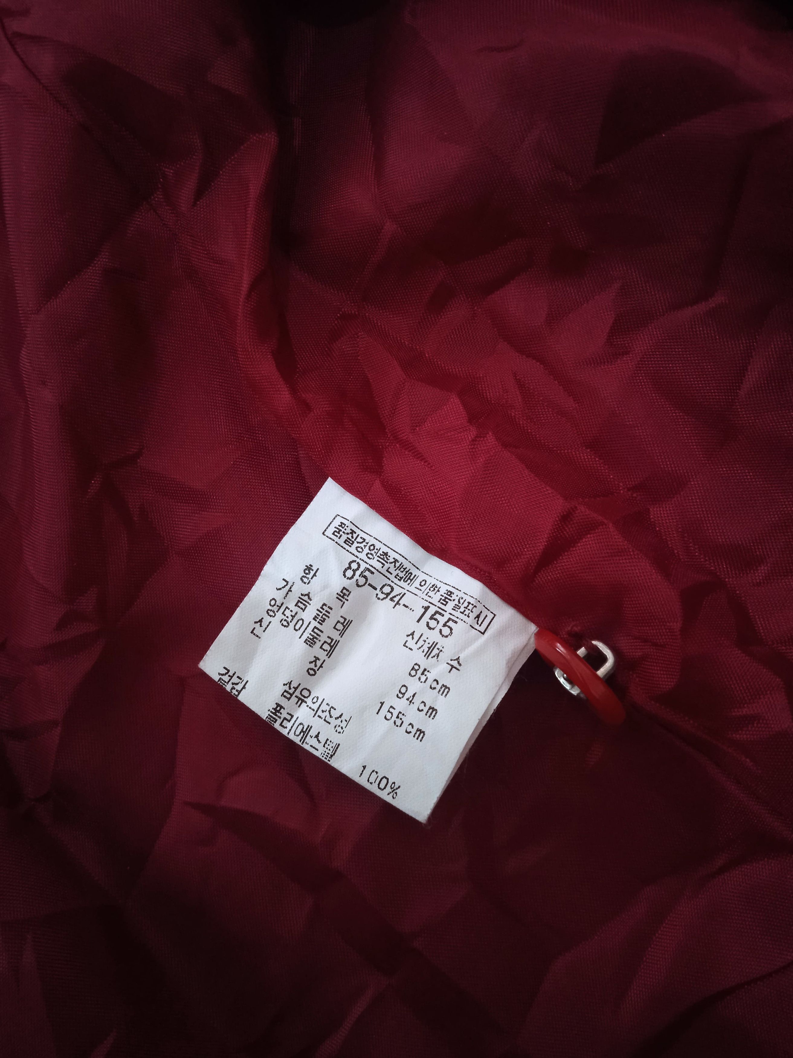 Other Prego Orange Women's Jacket Size US S / EU 44-46 / 1 - 4 Thumbnail