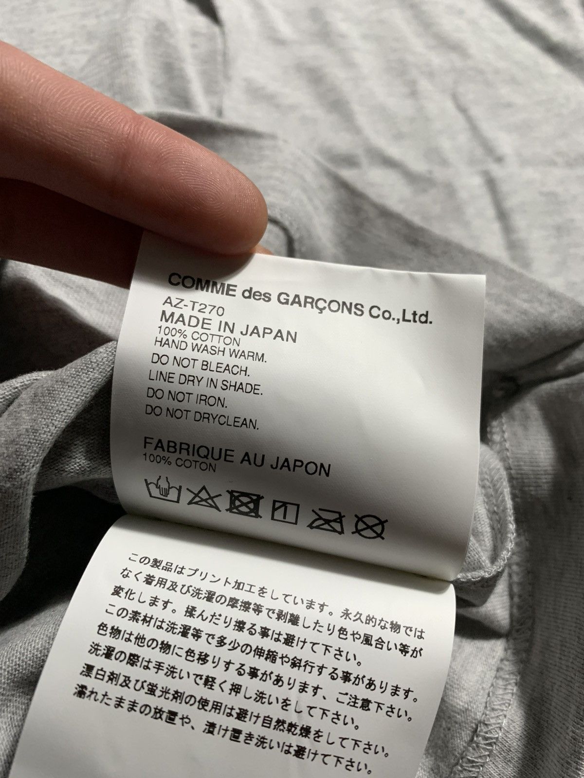 Comme des Garcons Comme des Garçons Men‘s Shirt Large BNWT Size US L / EU 52-54 / 3 - 11 Thumbnail
