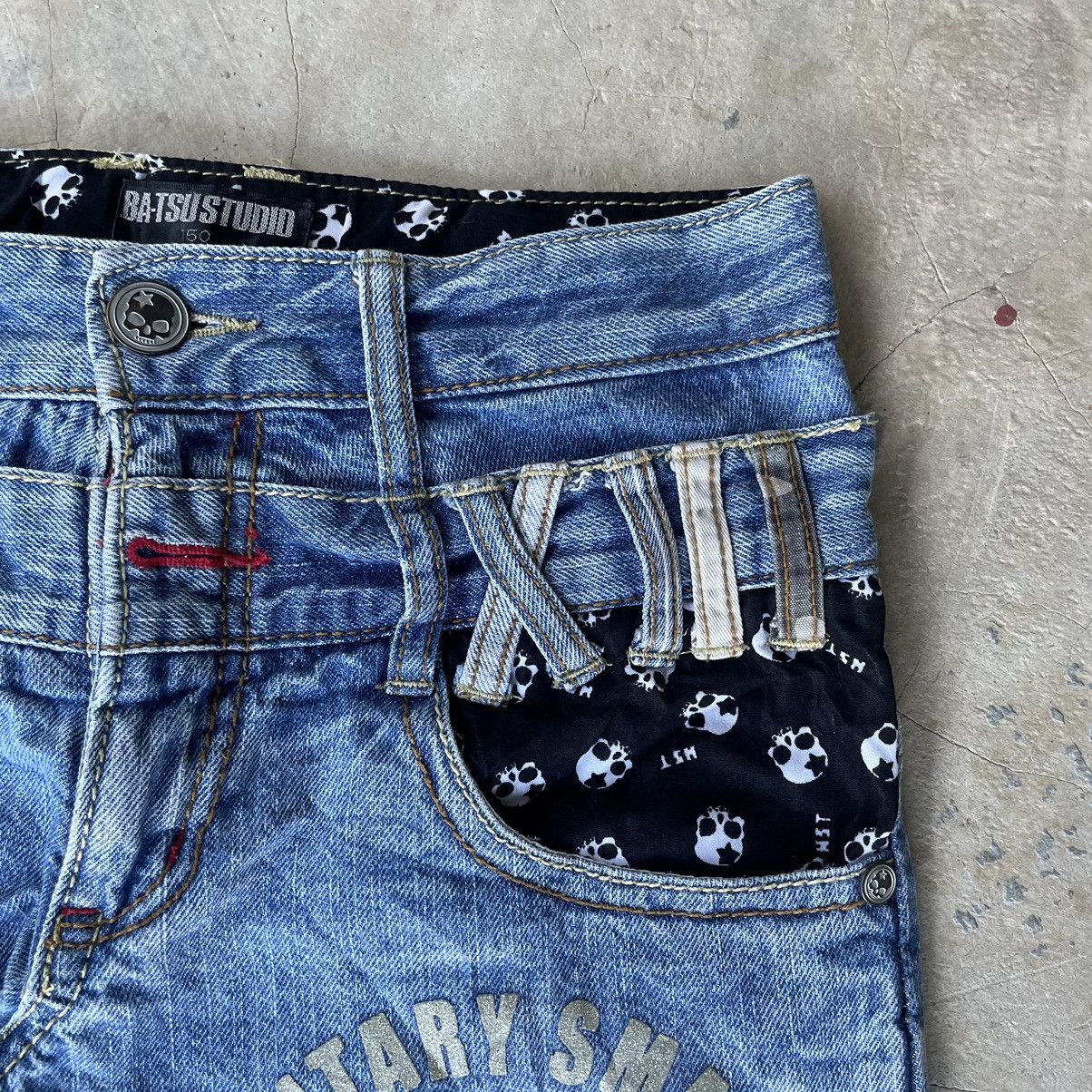 Hysteric Glamour 2000s Batsu Studio Skull Poem Double Waist Punk Jeans Size US 29 - 5 Thumbnail