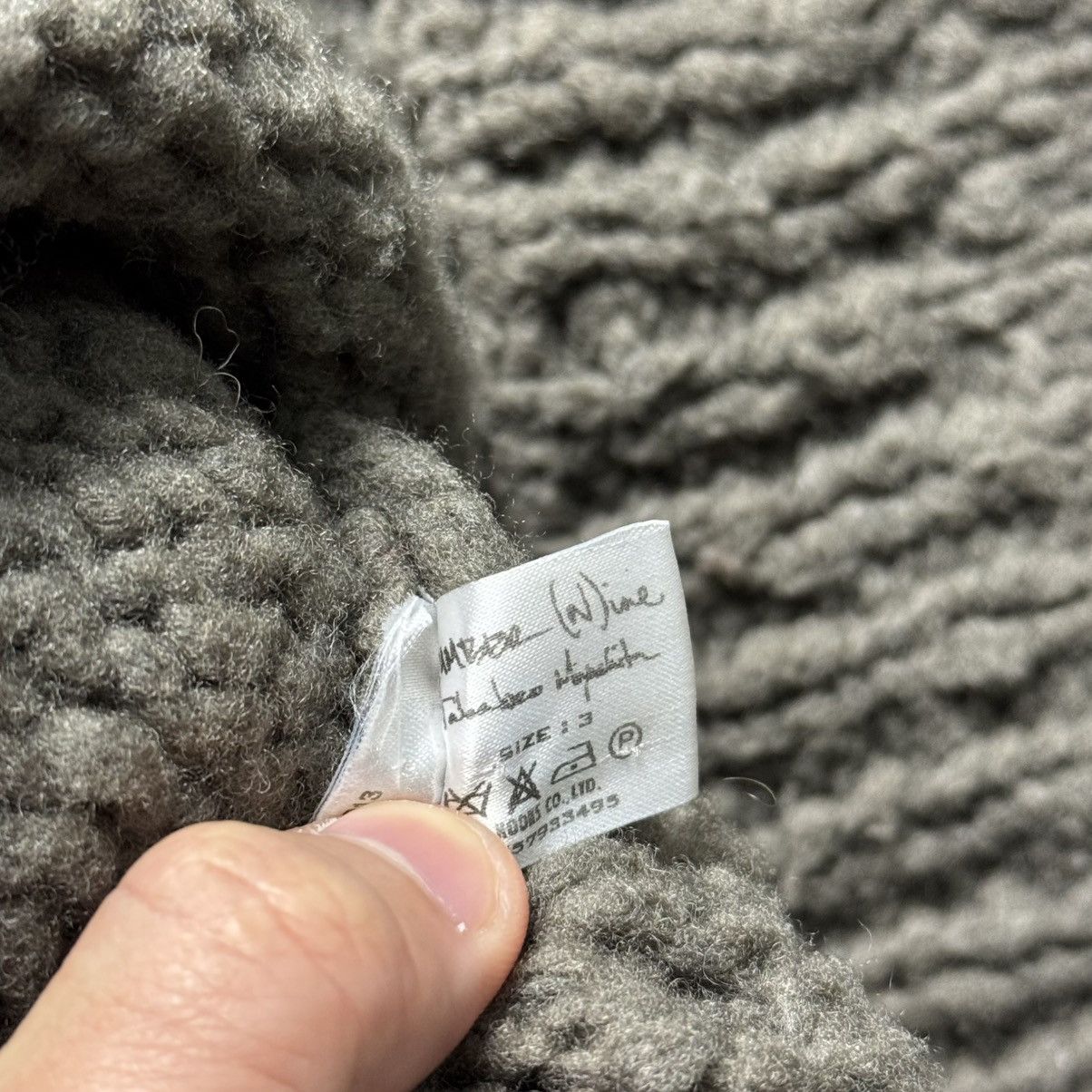 Number (N)ine Number (N)ine Cable Knit Cardigan Size US L / EU 52-54 / 3 - 6 Thumbnail